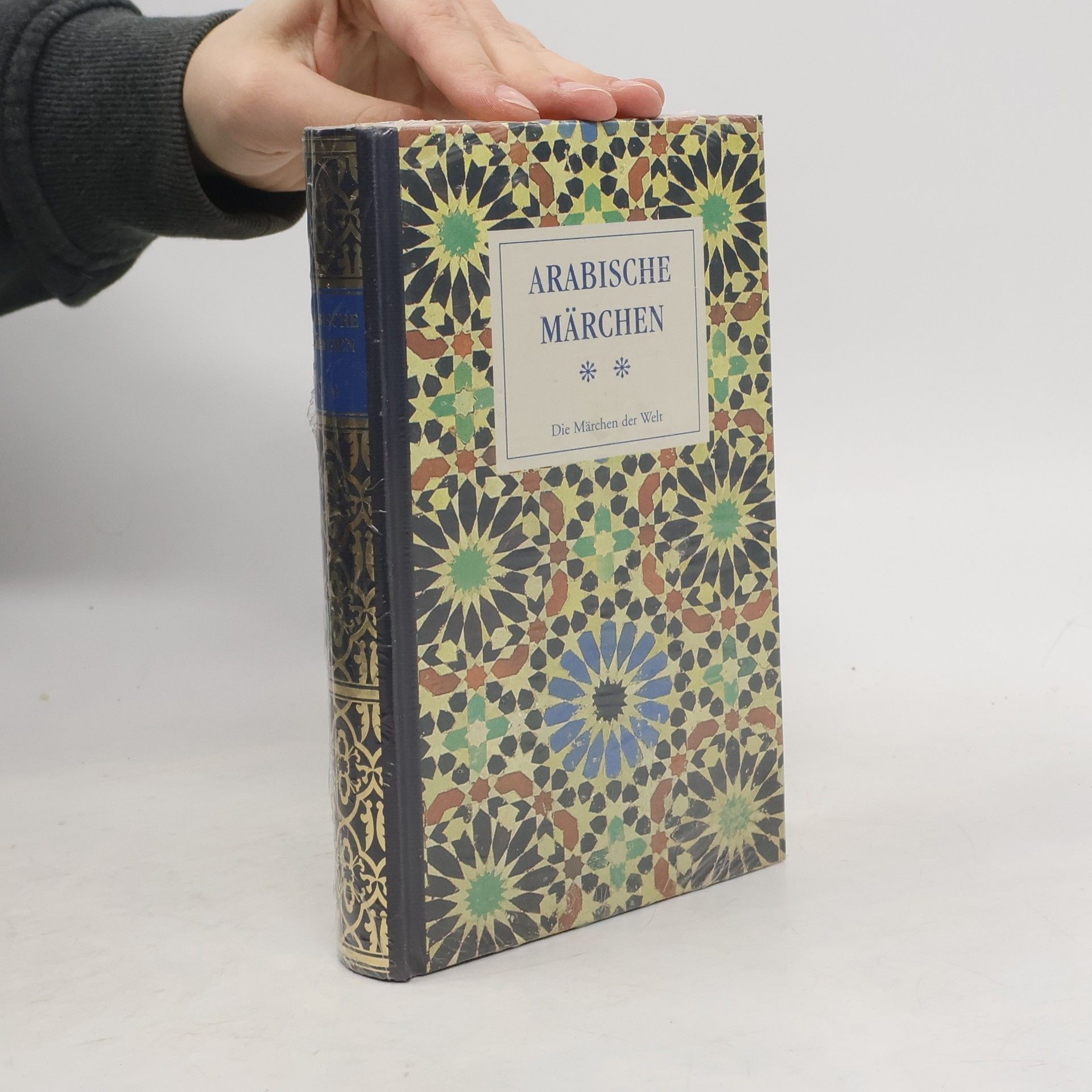 Auteurscollectief Arabische Märchen II.