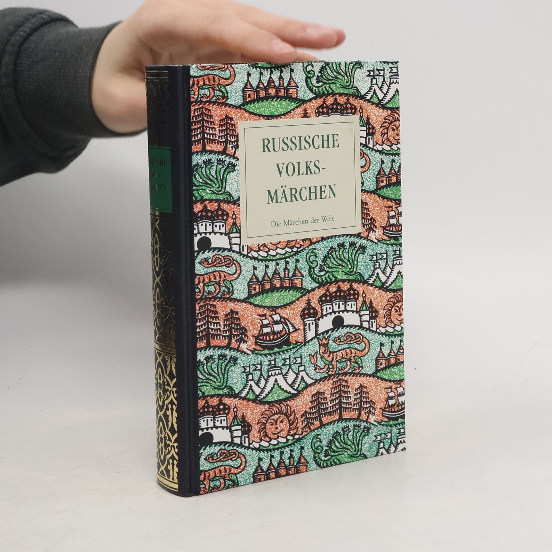 Olesch Reinhold Russische Volksmärchen