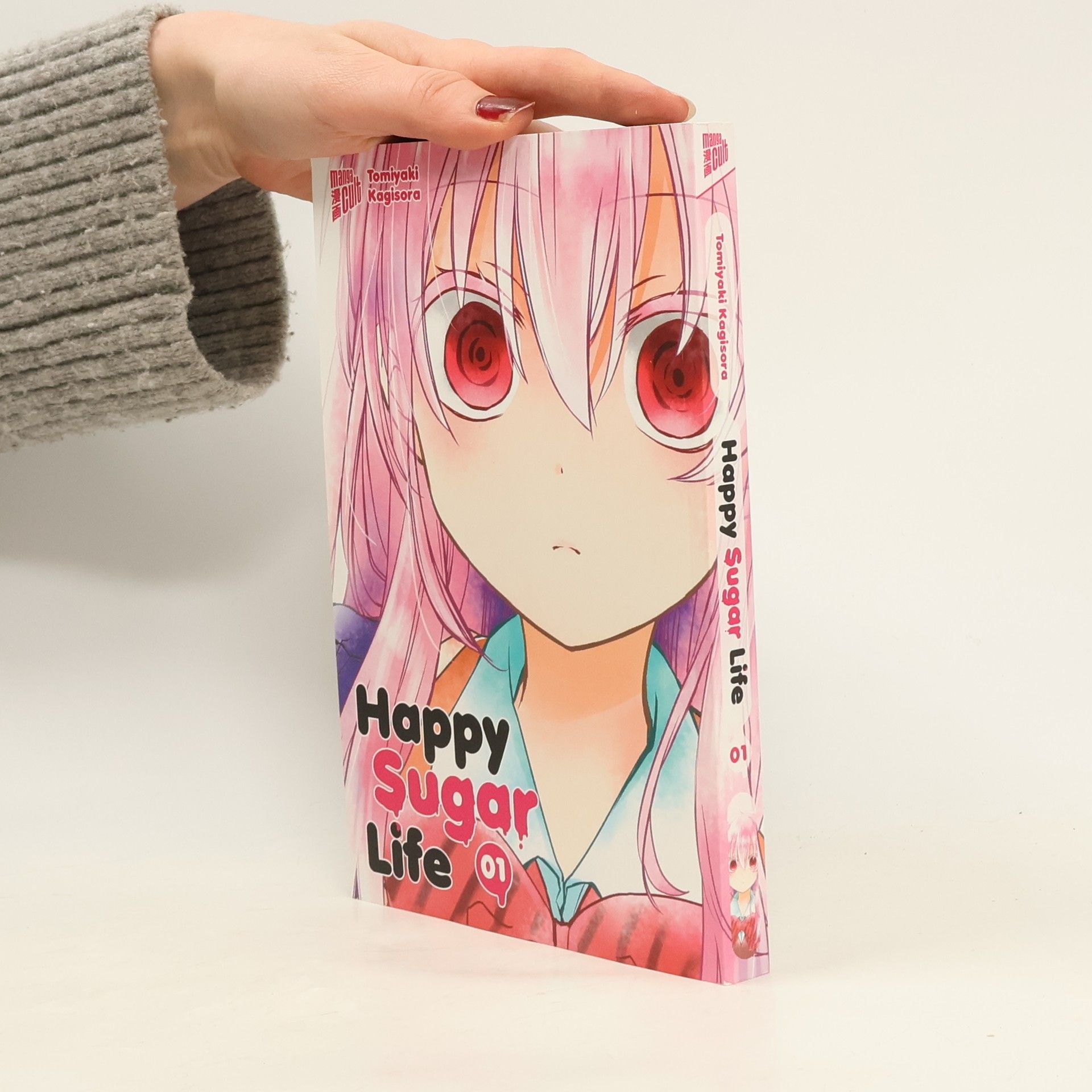 Tomiyaki Kagisora Happy Sugar Life