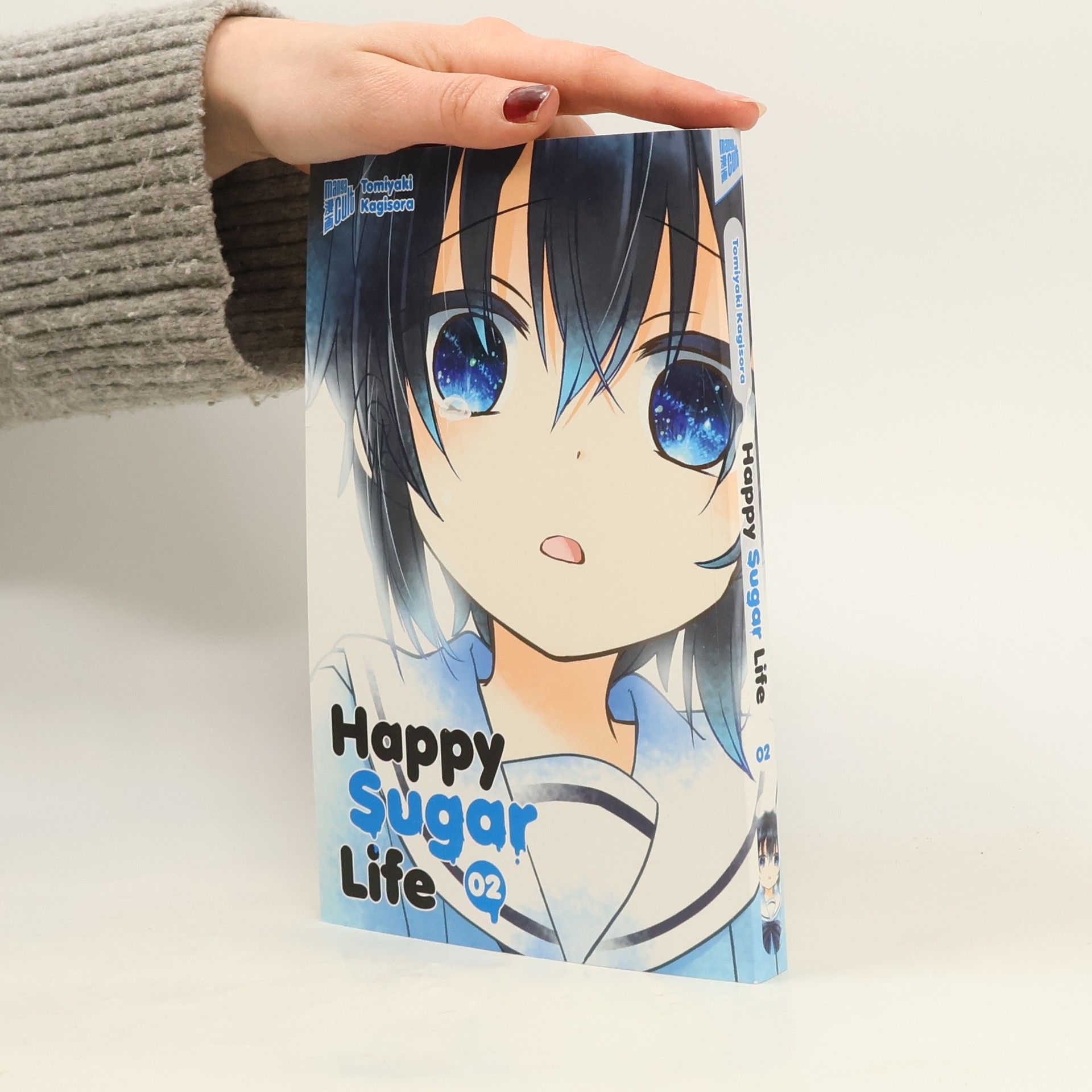 Tomiyaki Kagisora Happy Sugar Life 2