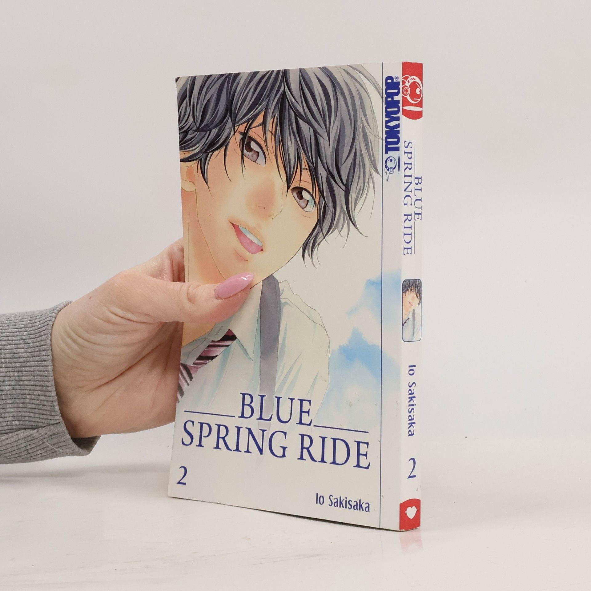 Io Sakisaka Blue spring ride 2