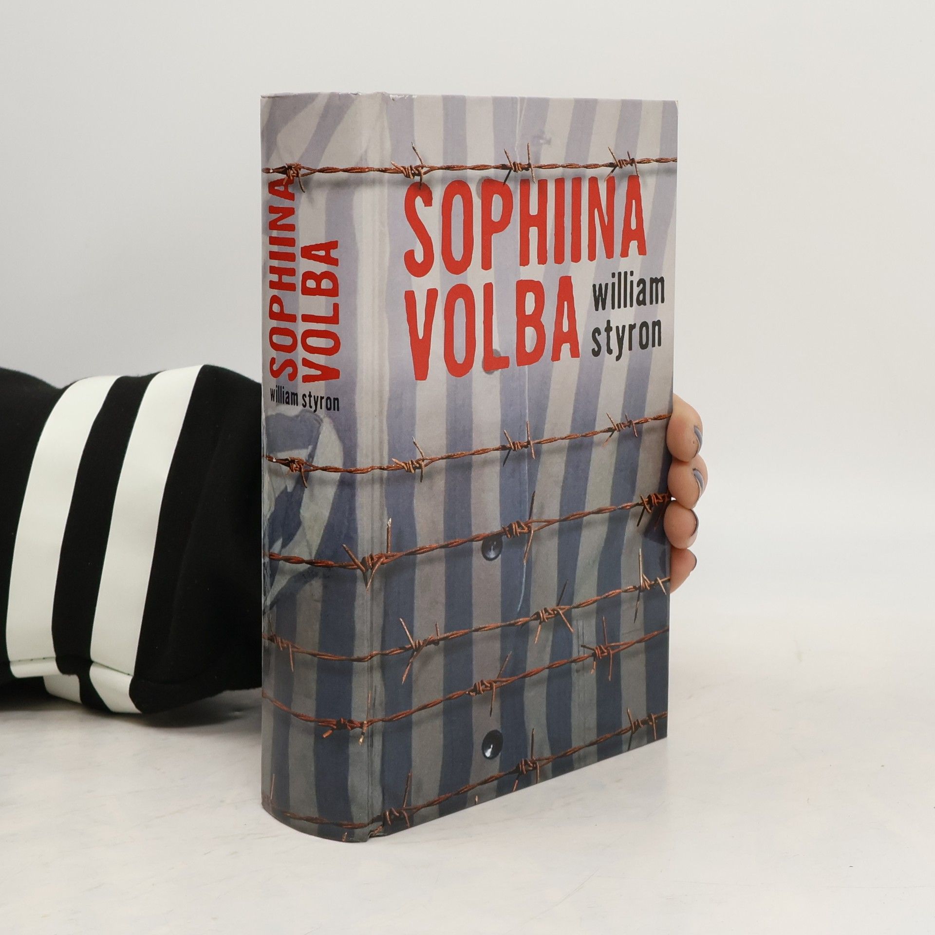 William Styron Sophiina volba