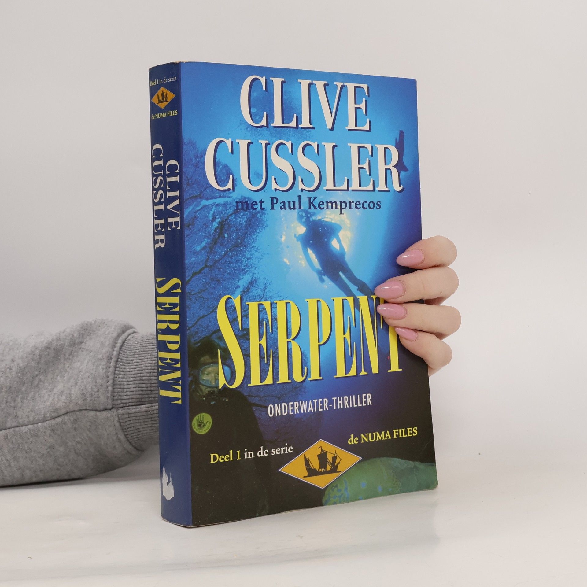 Clive Cussler Serpent