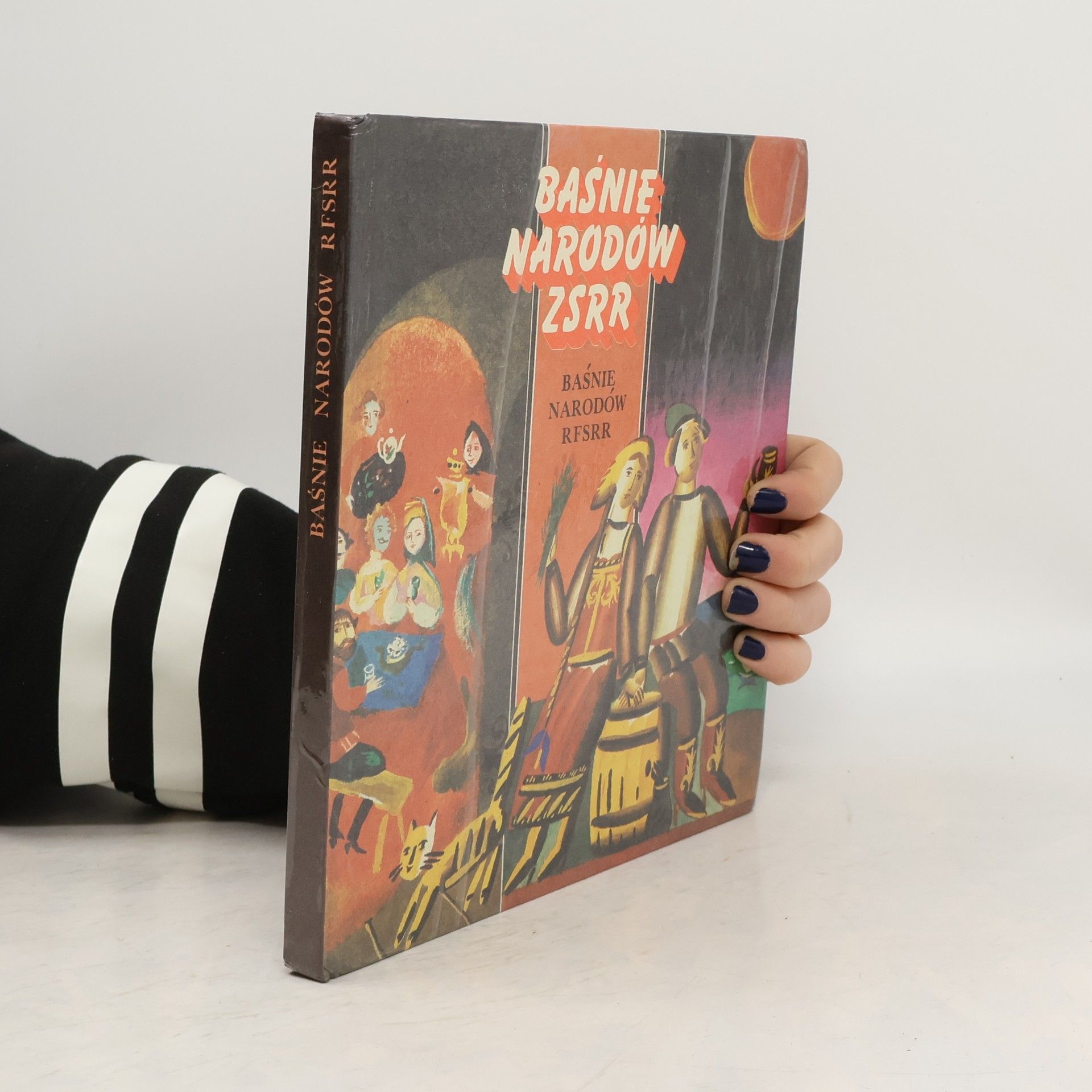 Auteurscollectief Baśnie narodów ZSRR