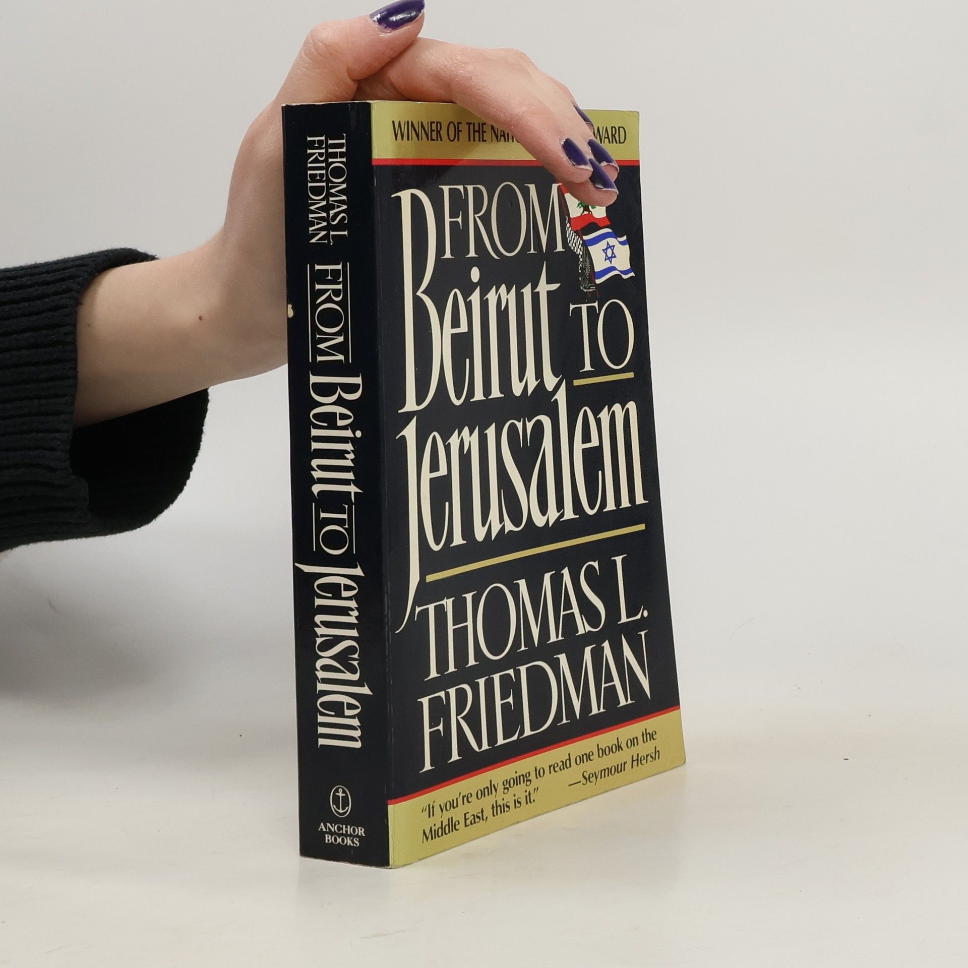 From Beirut to Jerusalem