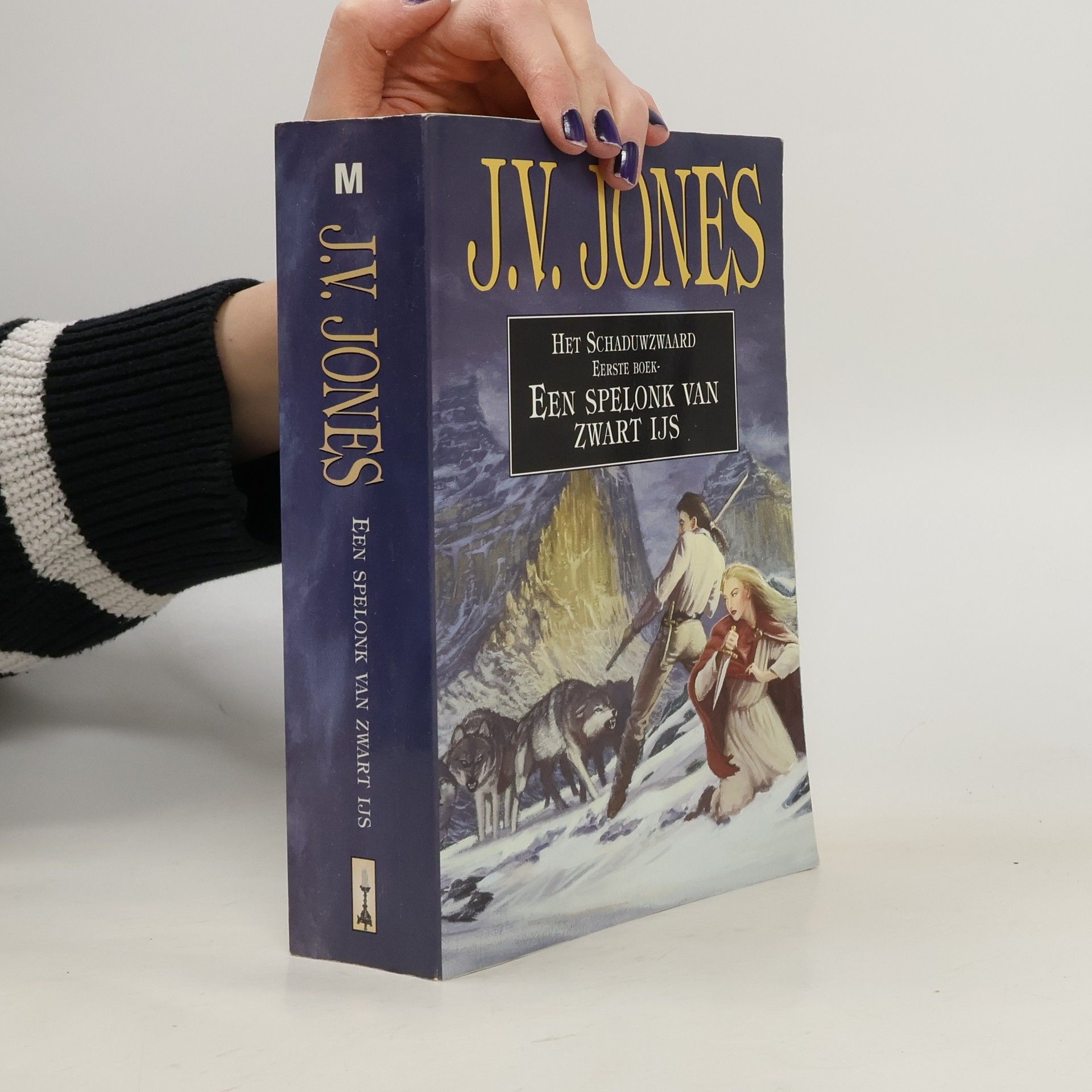 Julie Victoria Jones Het Schaduwzwaard - 1: Een Spelonk van Zwart IJs