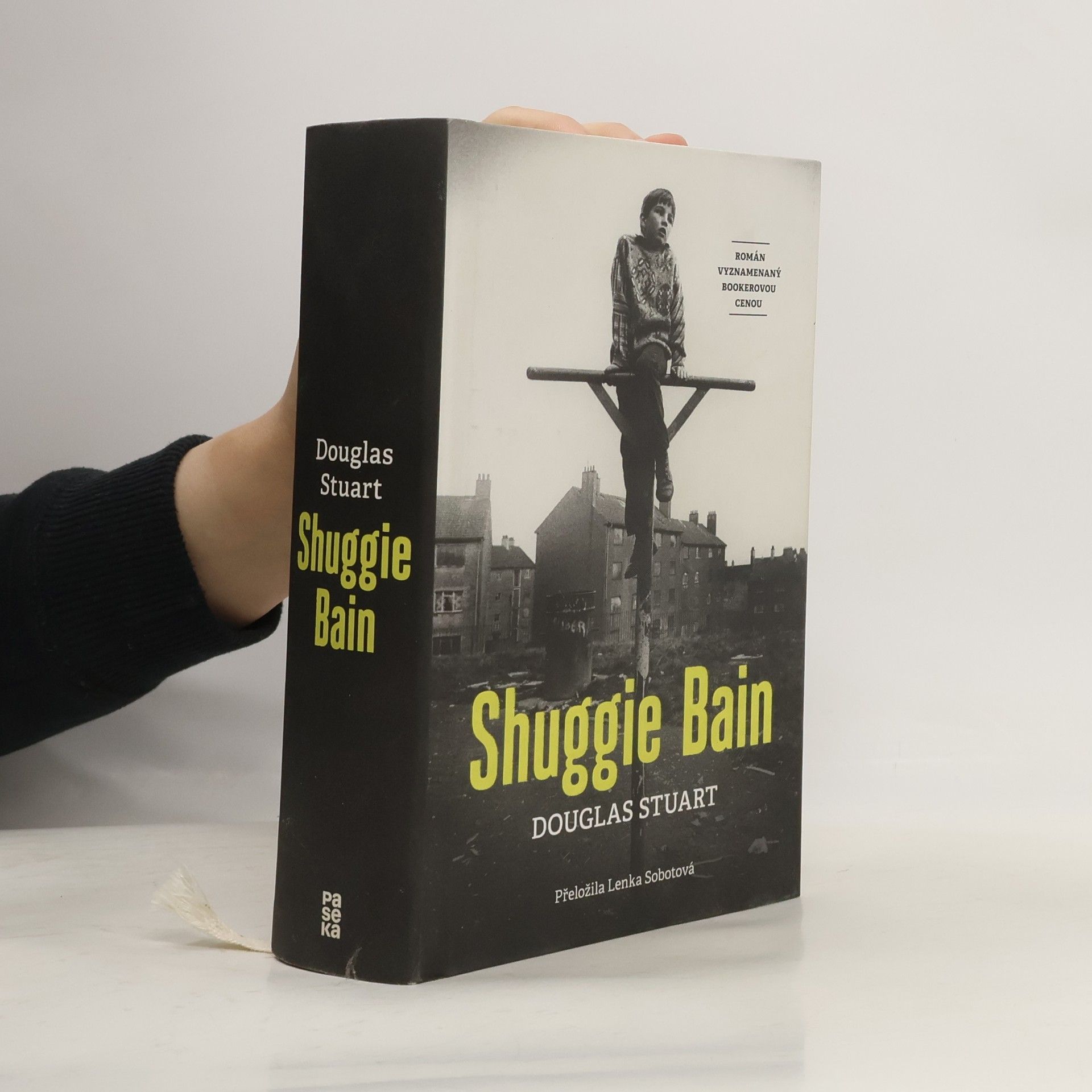 Douglas K. Stuart Shuggie Bain