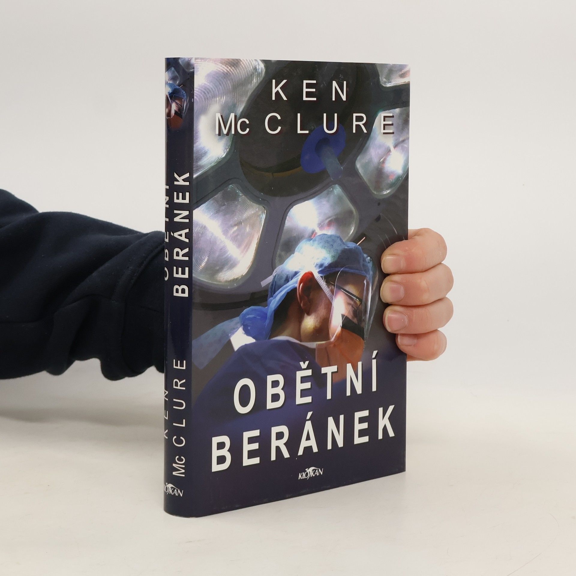 Ken McClure Obětní beránek