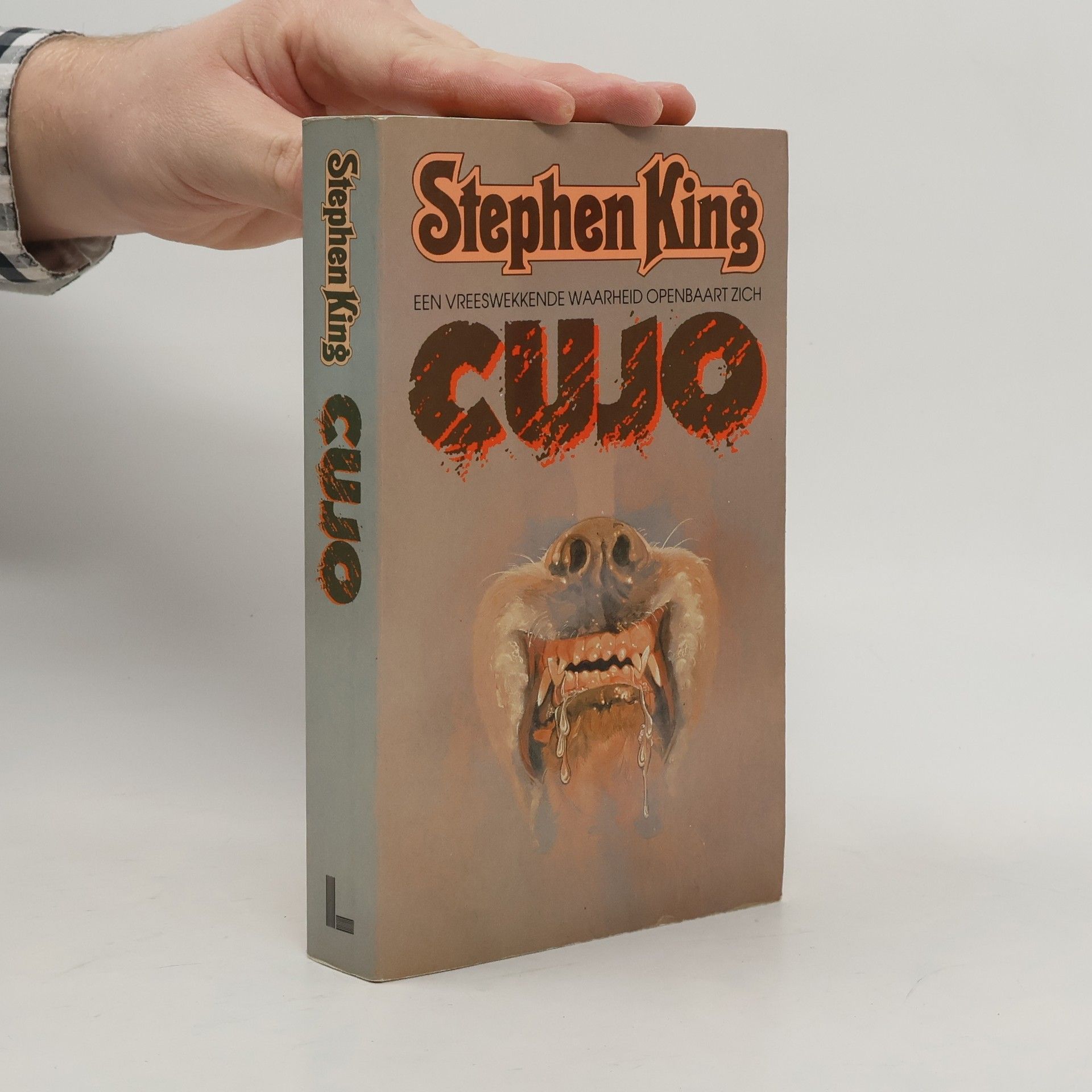 Stephen King Cujo