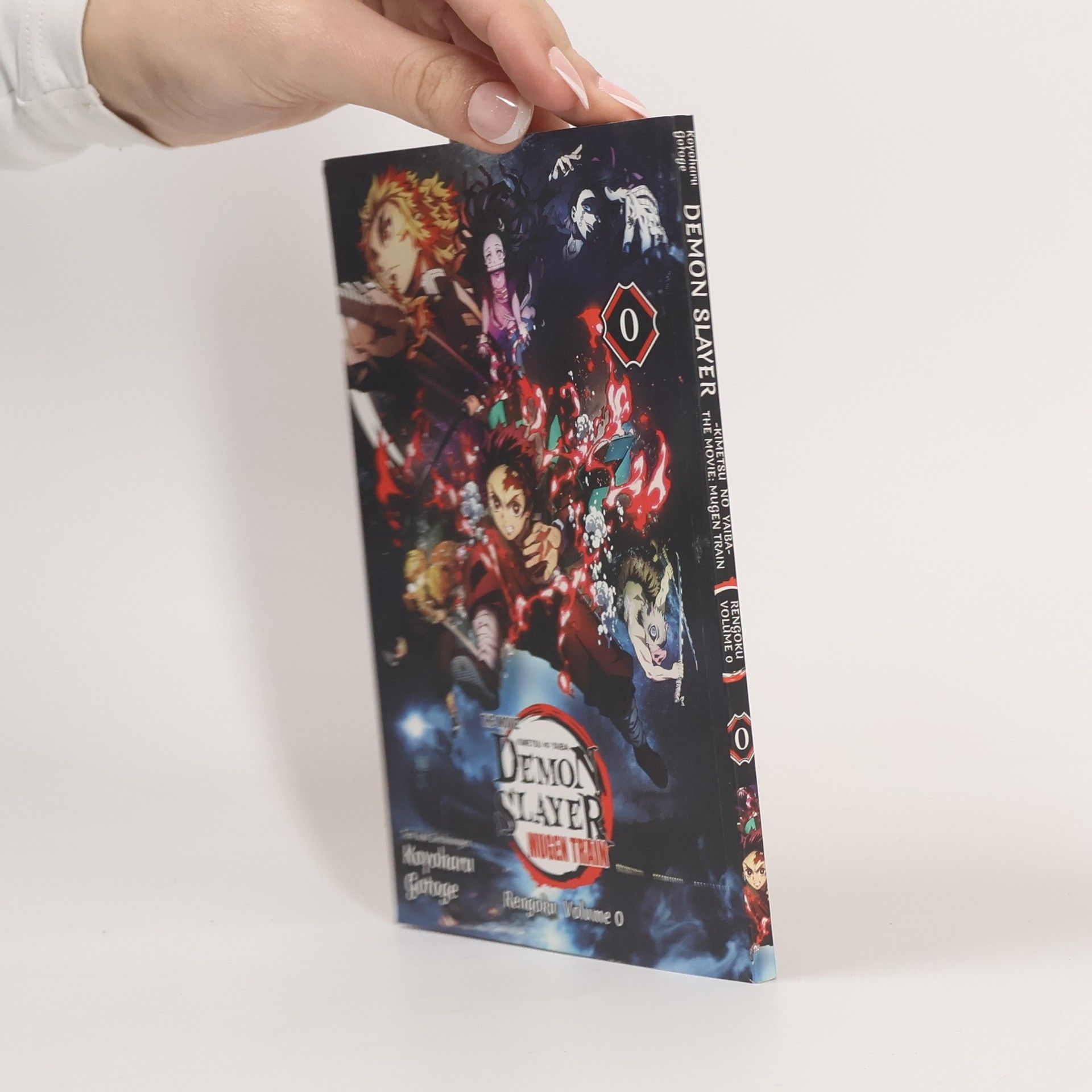 Koyoharu Gotōge The Movie Demon Slayer. Mugen Train 0