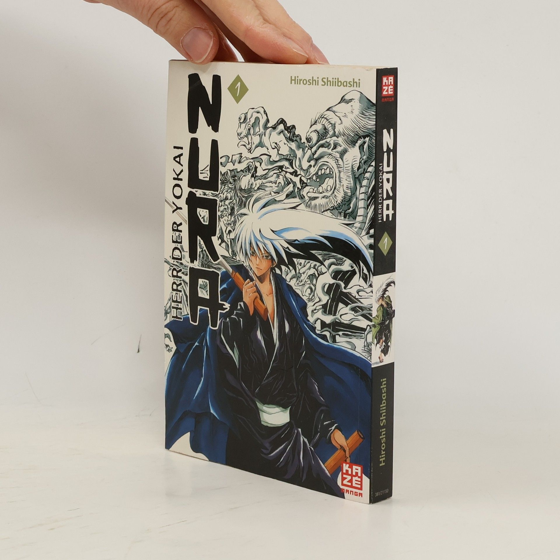 Hiroshi Shiibashi Nura - Herr der Yokai 1