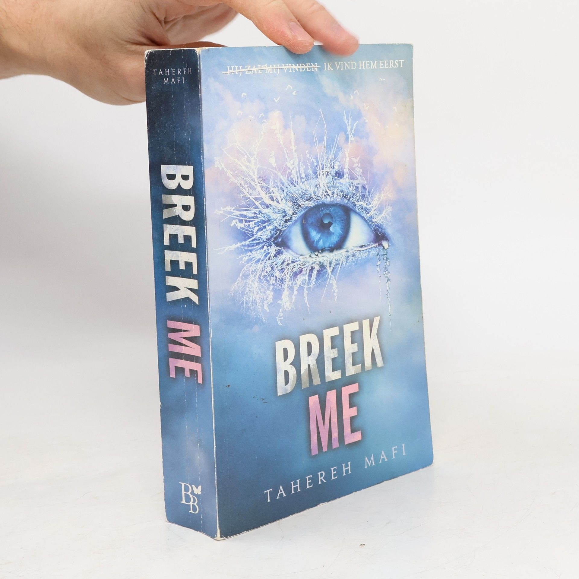 Тагере Мафі Breek me