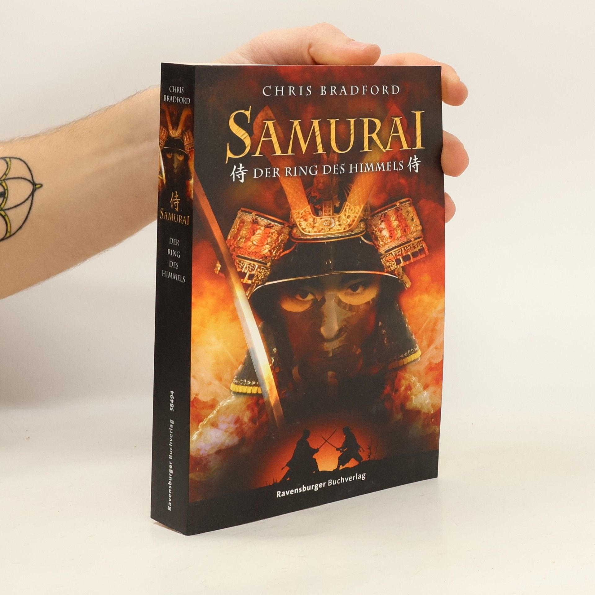 Der Ring des Himmels