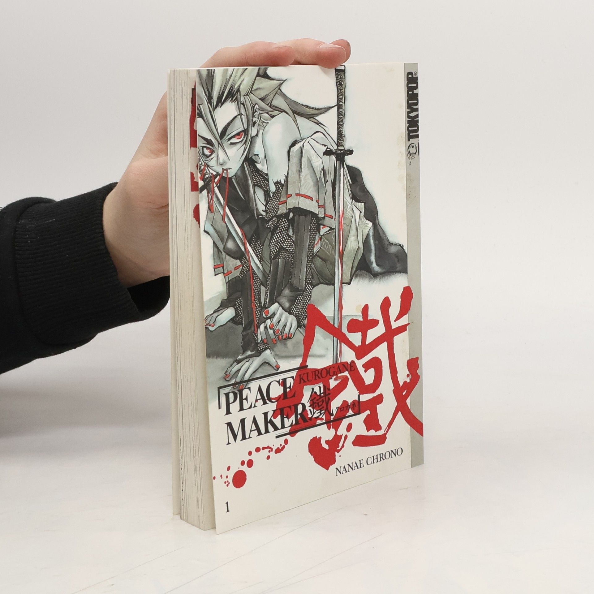 Nanae Chrono Peace Maker Kurogane 1