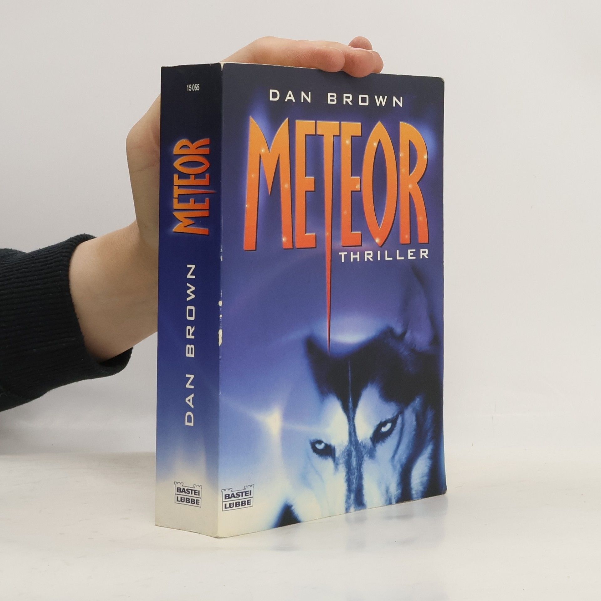 Dan Brown Meteor