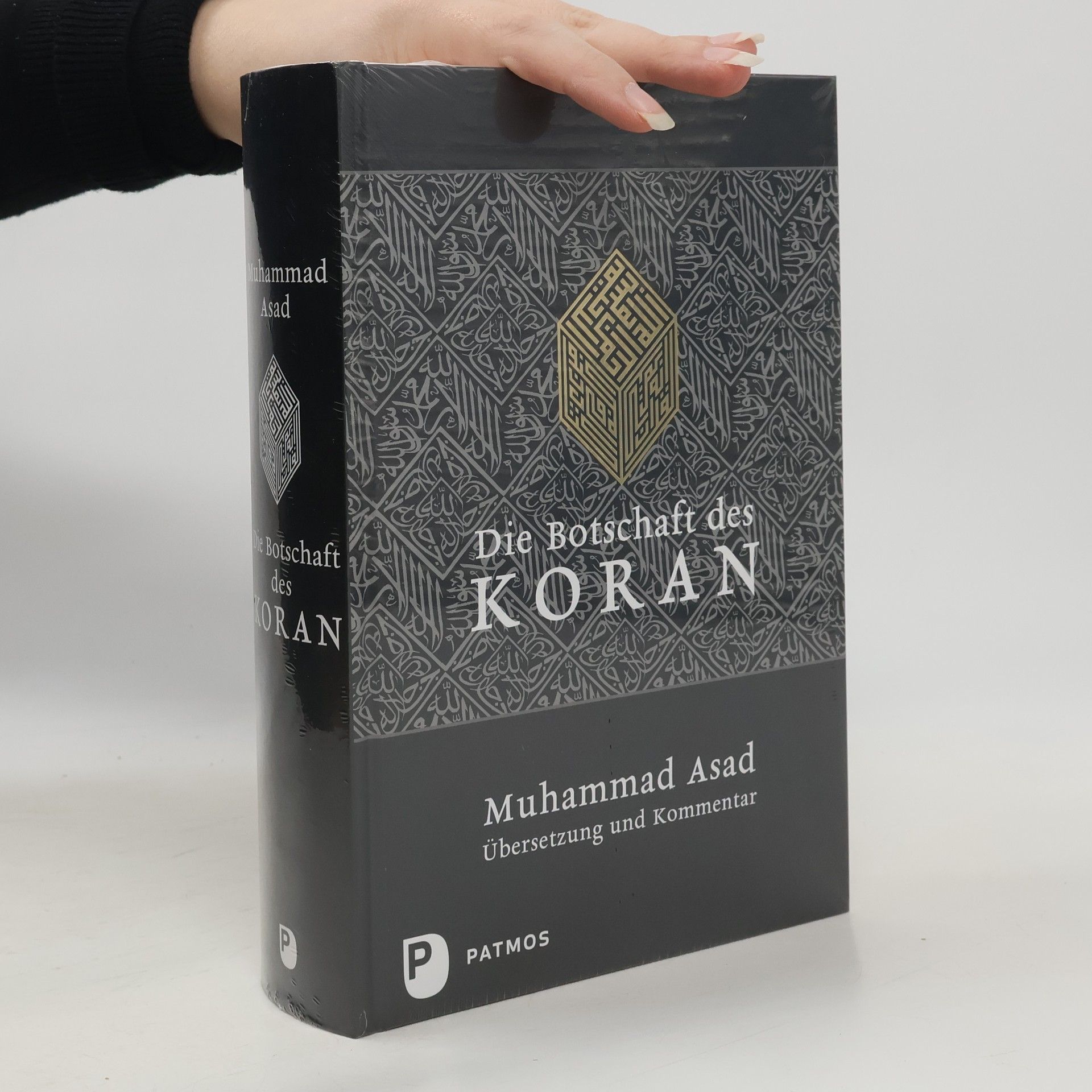 Die Botschaft des Koran