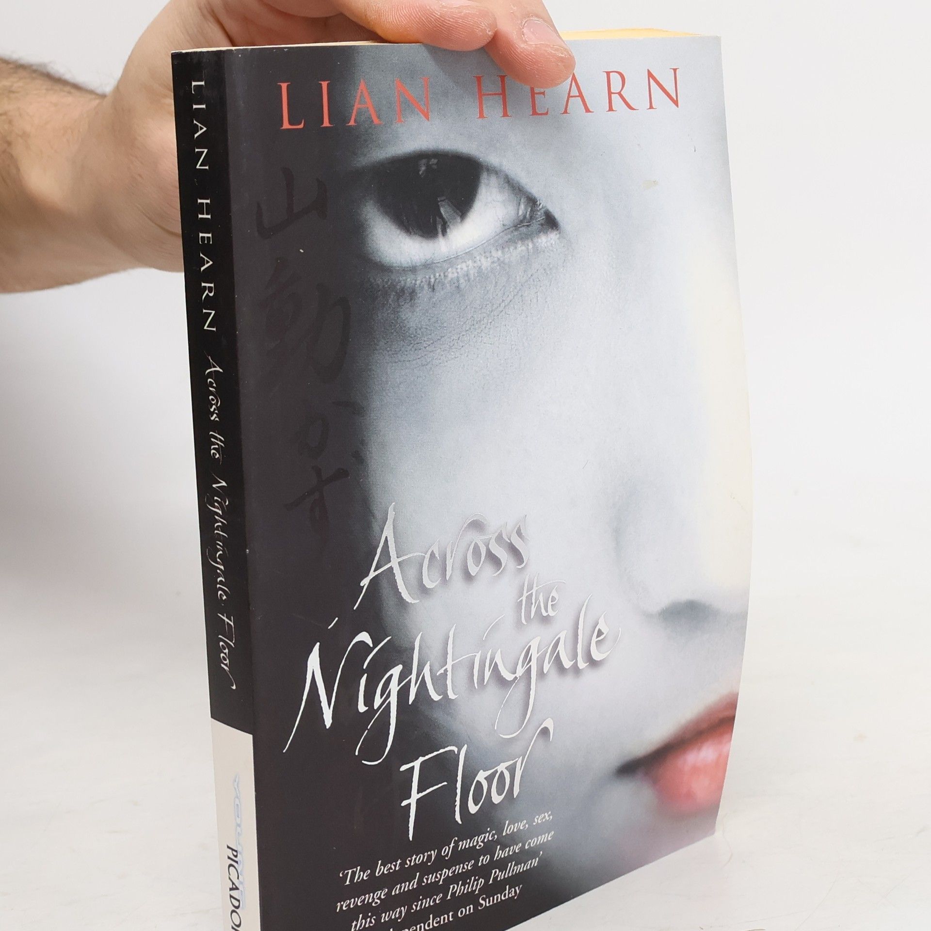 Lian Hearn Tales of the Otori: Across the Nightingale Floor