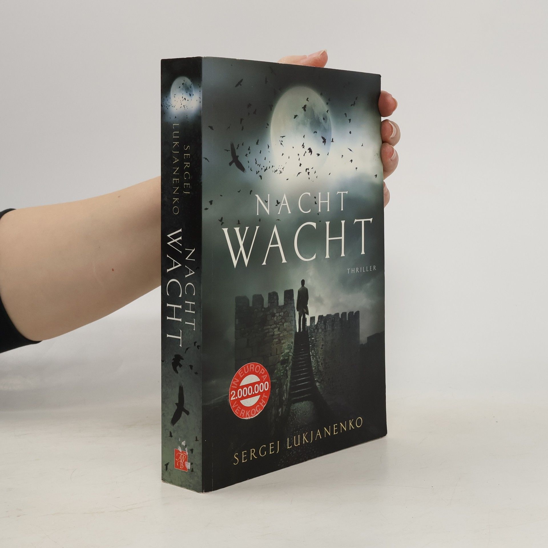 Sergej Vasilʹevič Lukyanenko Nachtwacht
