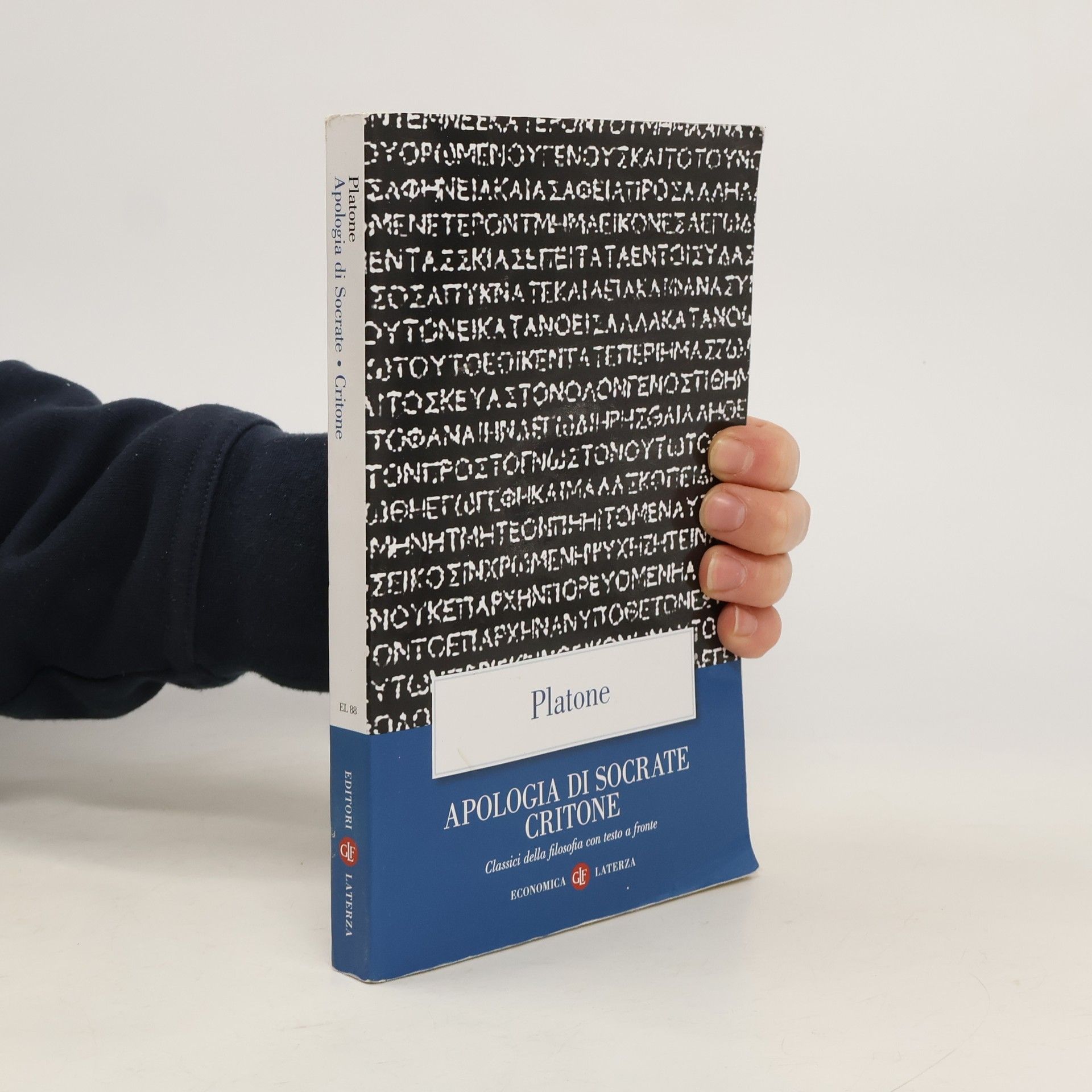 Anna Maria Ioppolo Economica: Apologia di Socrate Critone