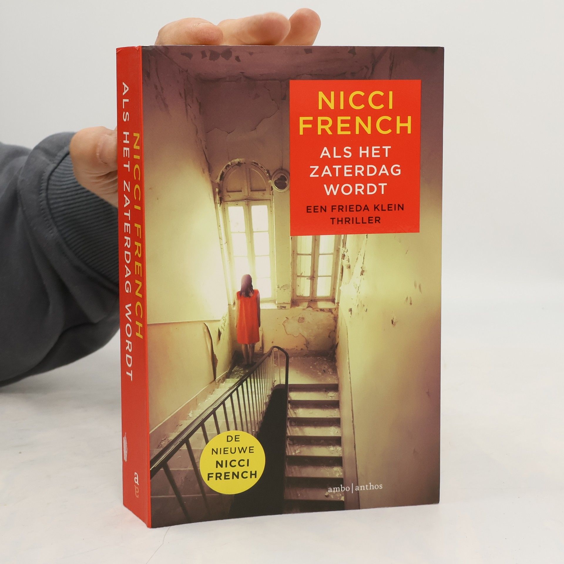 Nicci French Als het zaterdag wordt