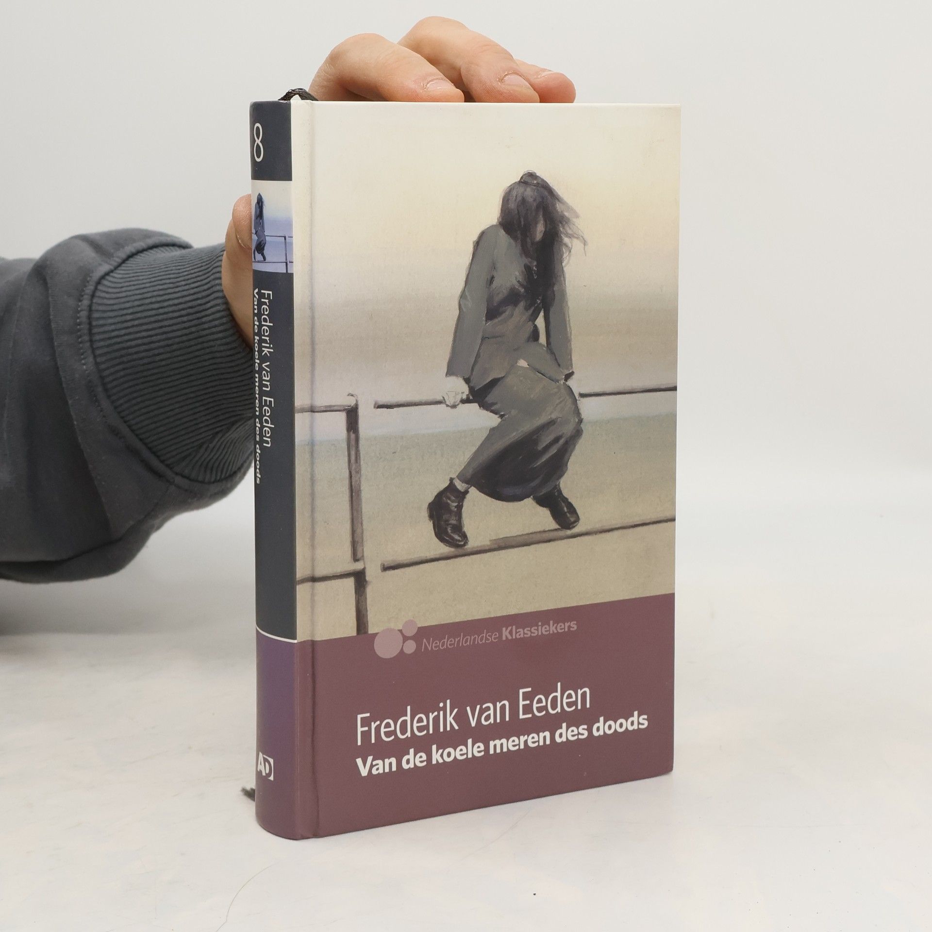 Van de koele meren des doods