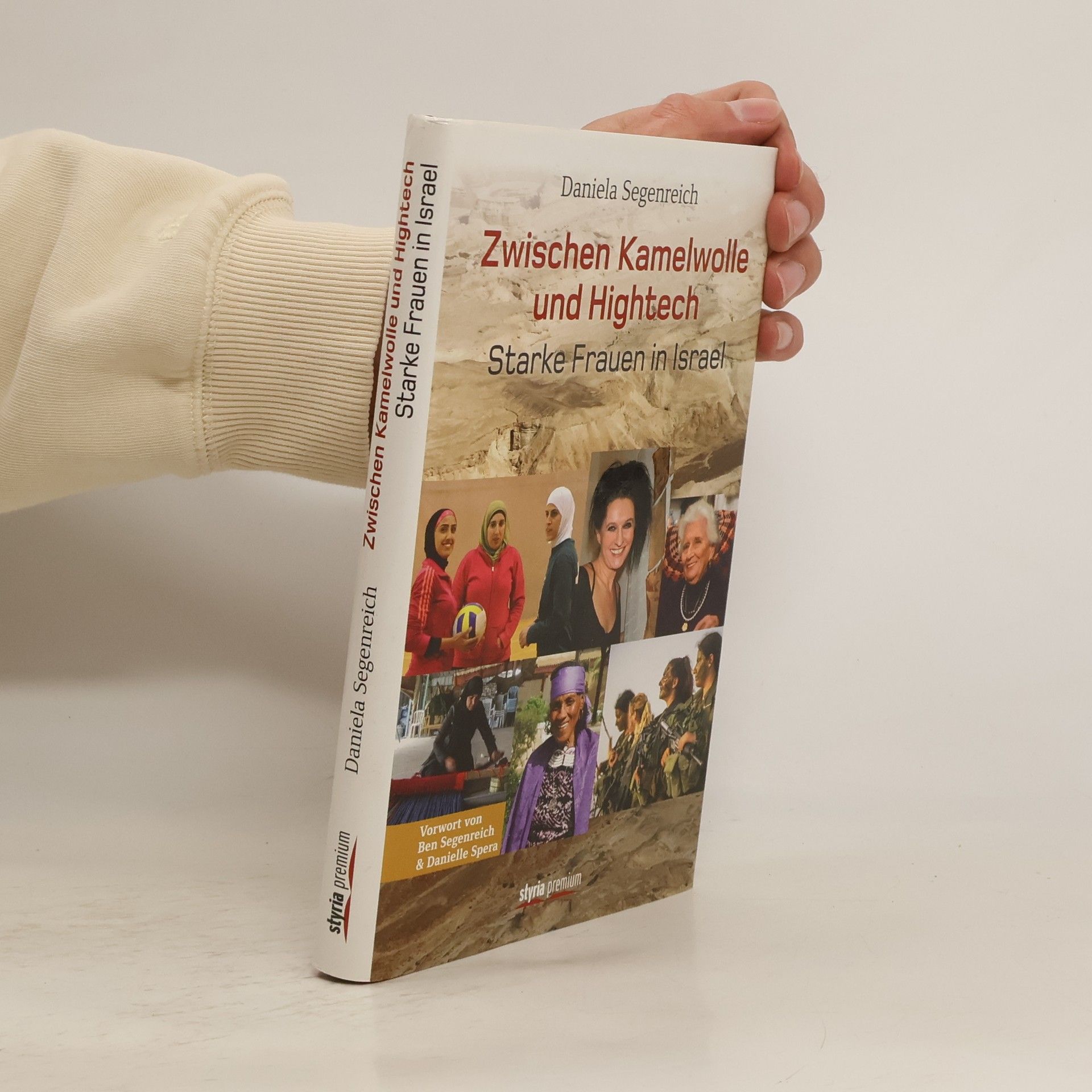 Zwischen Kamelwolle und Hightech