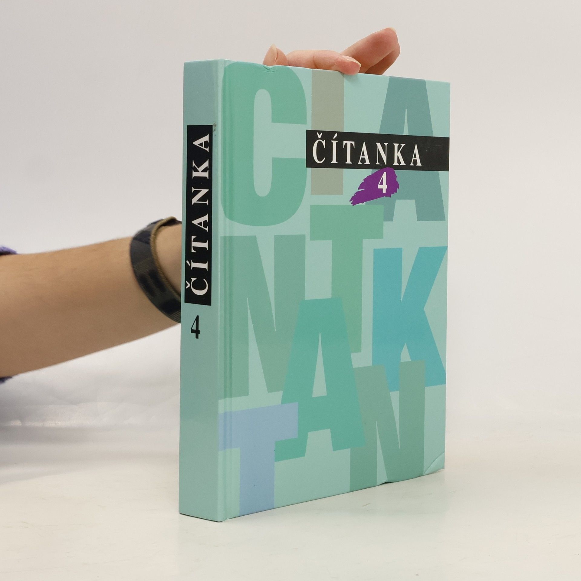 Mária Fedorová Čítanka 4 pre 4. ročník gymnázií a stredných škôl