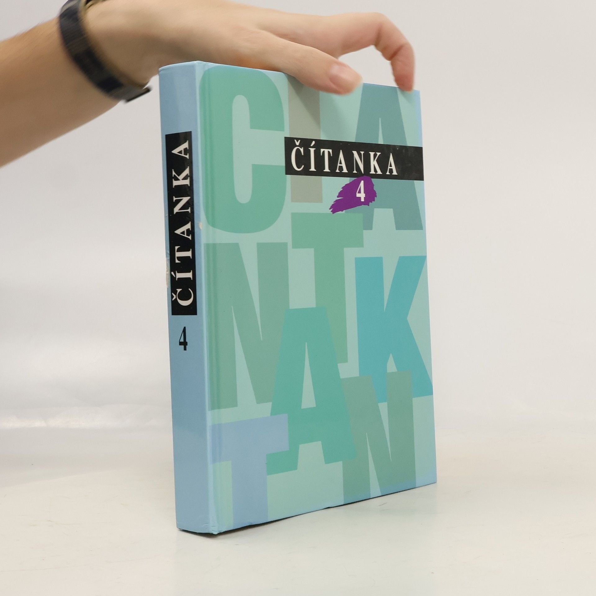 Mária Fedorová Čítanka 4 pre 4. ročník gymnázií a stredných škôl