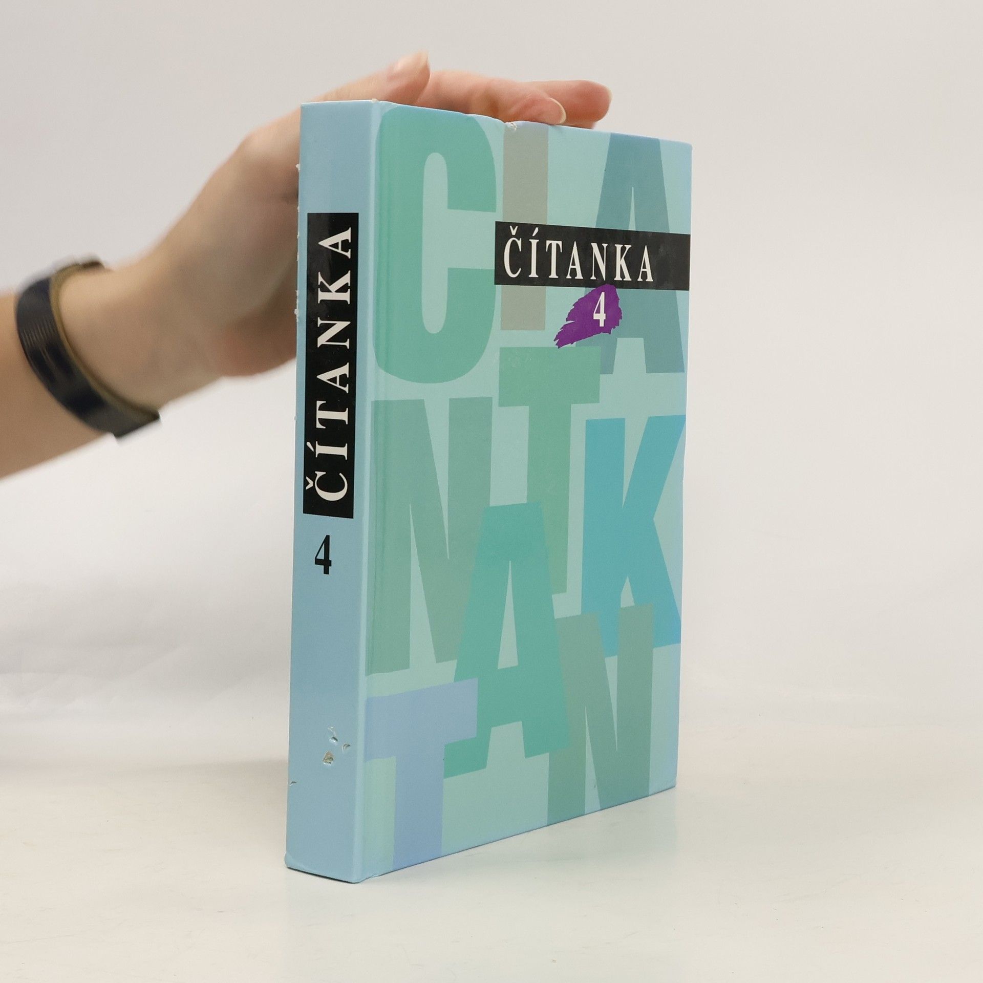 Mária Fedorová Čítanka 4 pre 4. ročník gymnázií a stredných škôl
