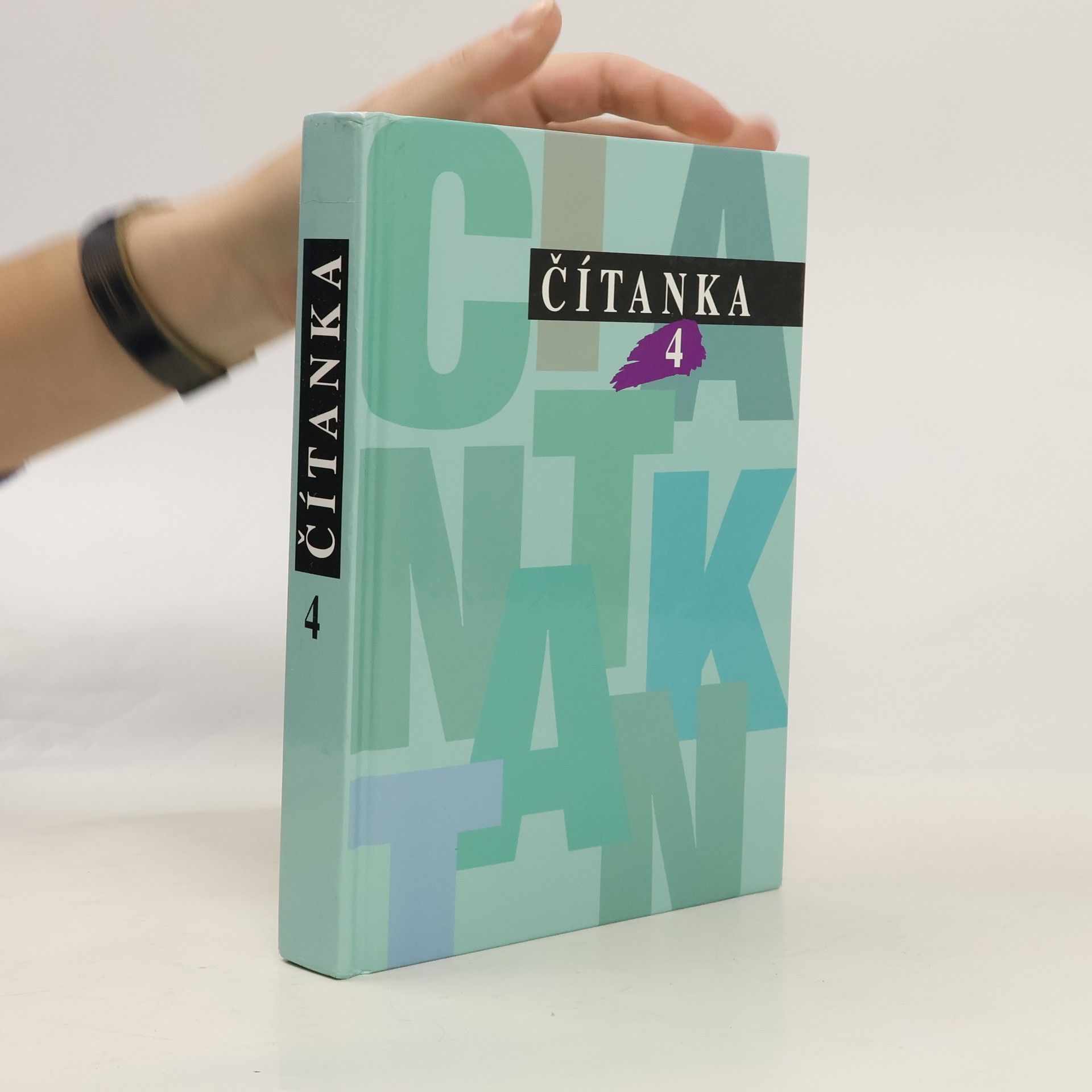 Mária Fedorová Čítanka 4 pre 4. ročník gymnázií a stredných škôl