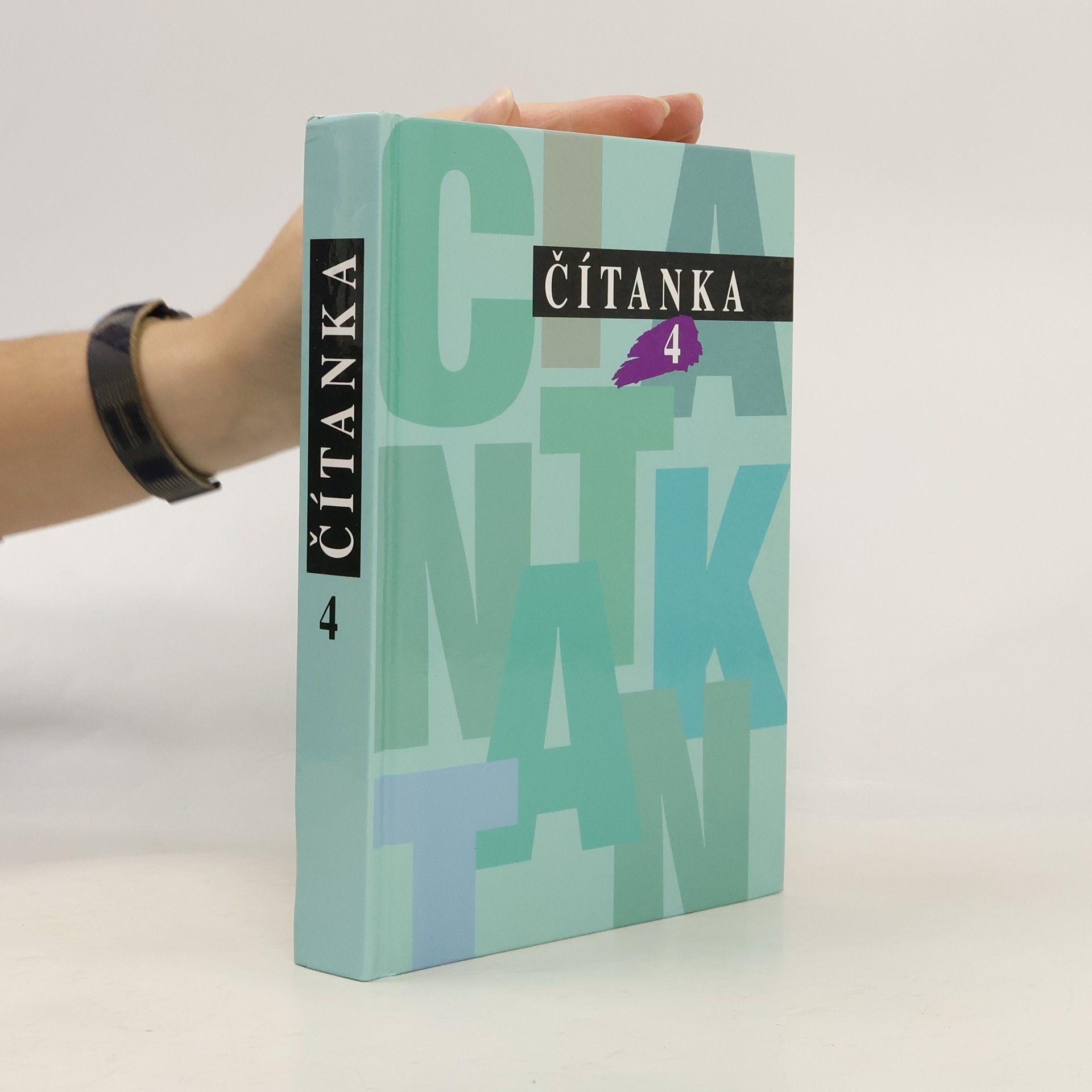 Mária Fedorová Čítanka 4 pre 4. ročník gymnázií a stredných škôl