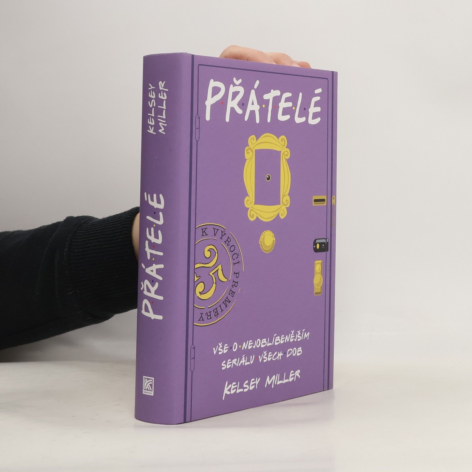 Kelsey Miller Přátelé