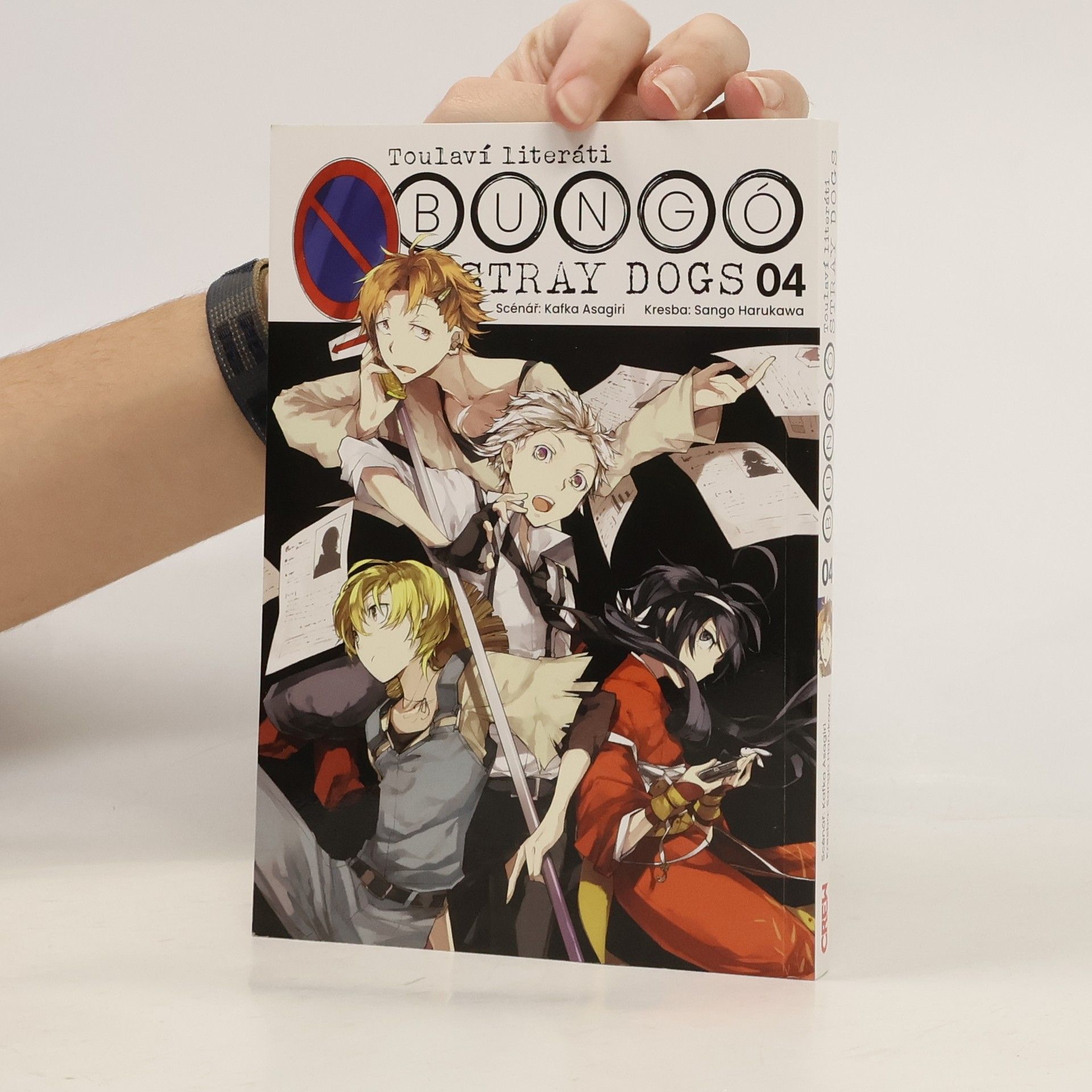 Kolektiv autorů Toulaví literáti. Bungó stray dogs. 04