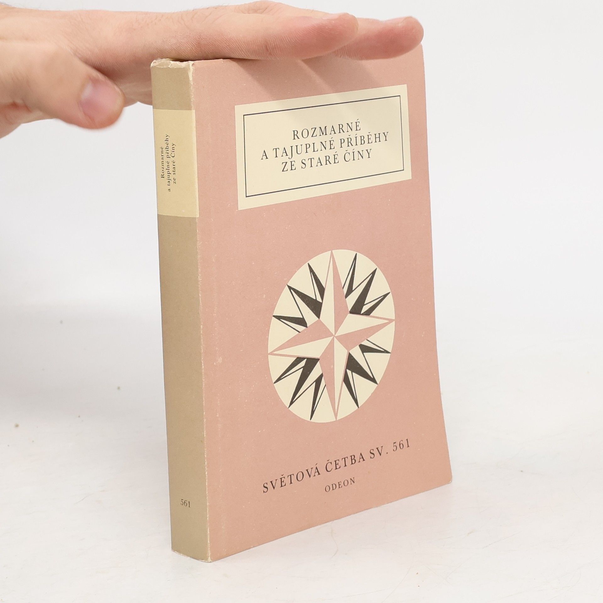 Jarmila Häringová Rozmarné a tajuplné příběhy ze staré Číny