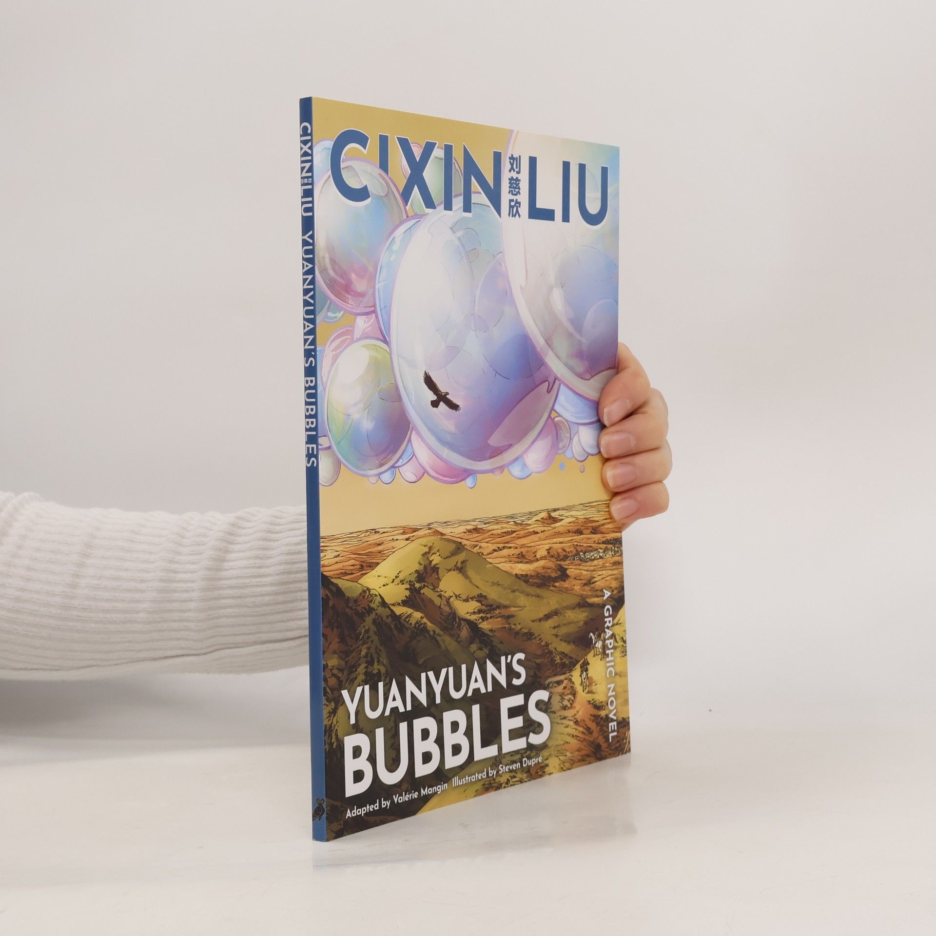 Liou Cch’-sin Yuanyuan's Bubbles. A Graphic Novel