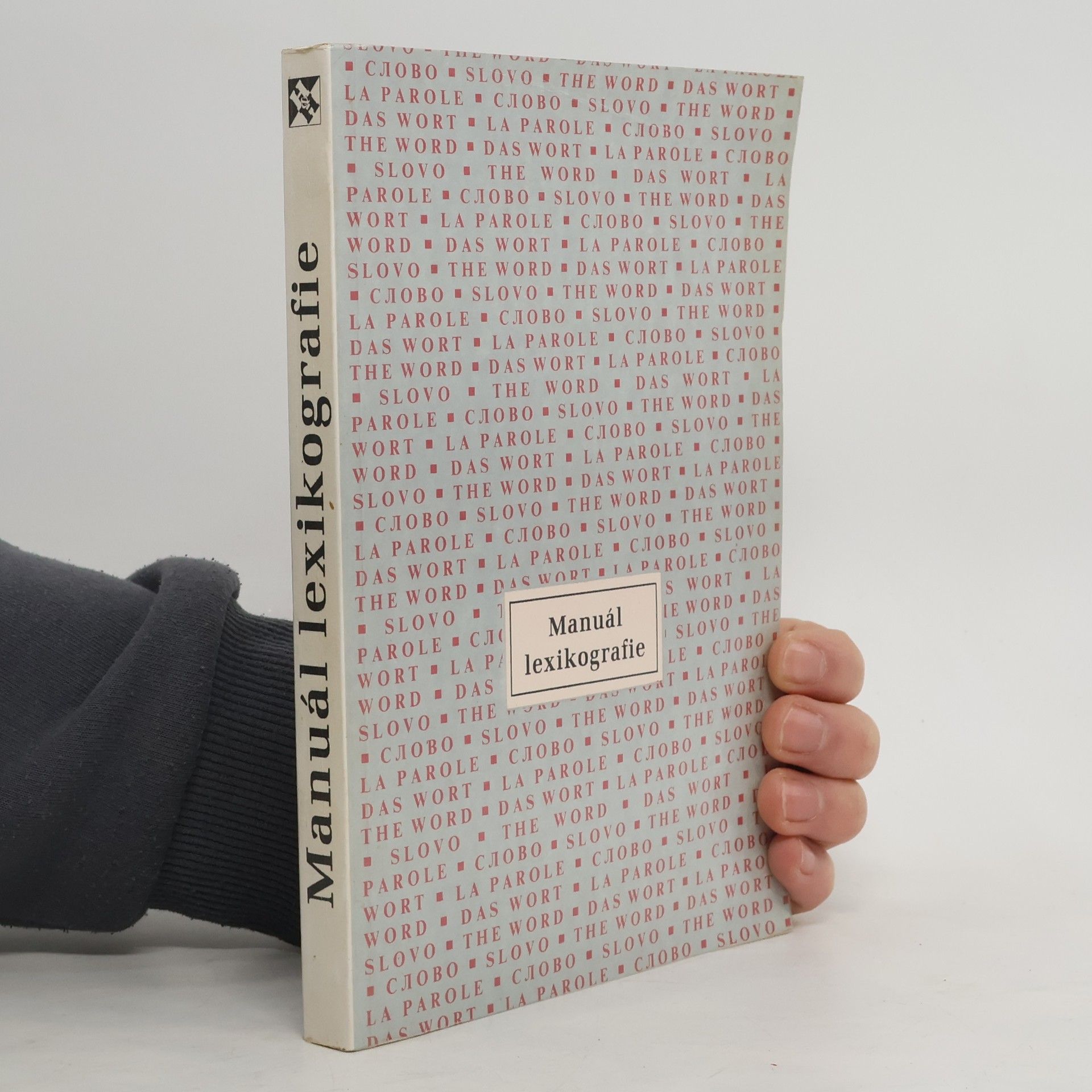 Manuál lexikografie