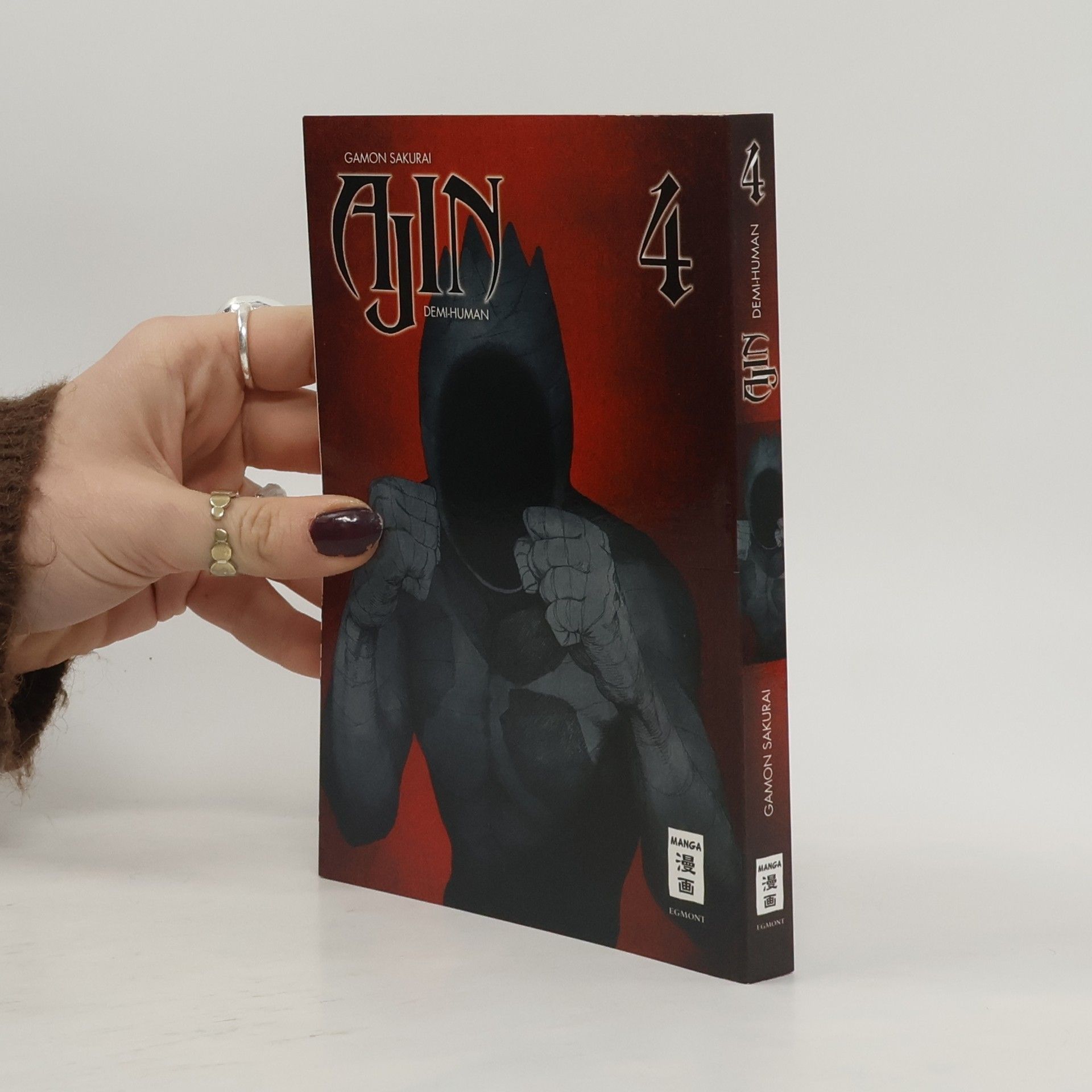 Gamon Sakurai Ajin: Demi Human Volume 4