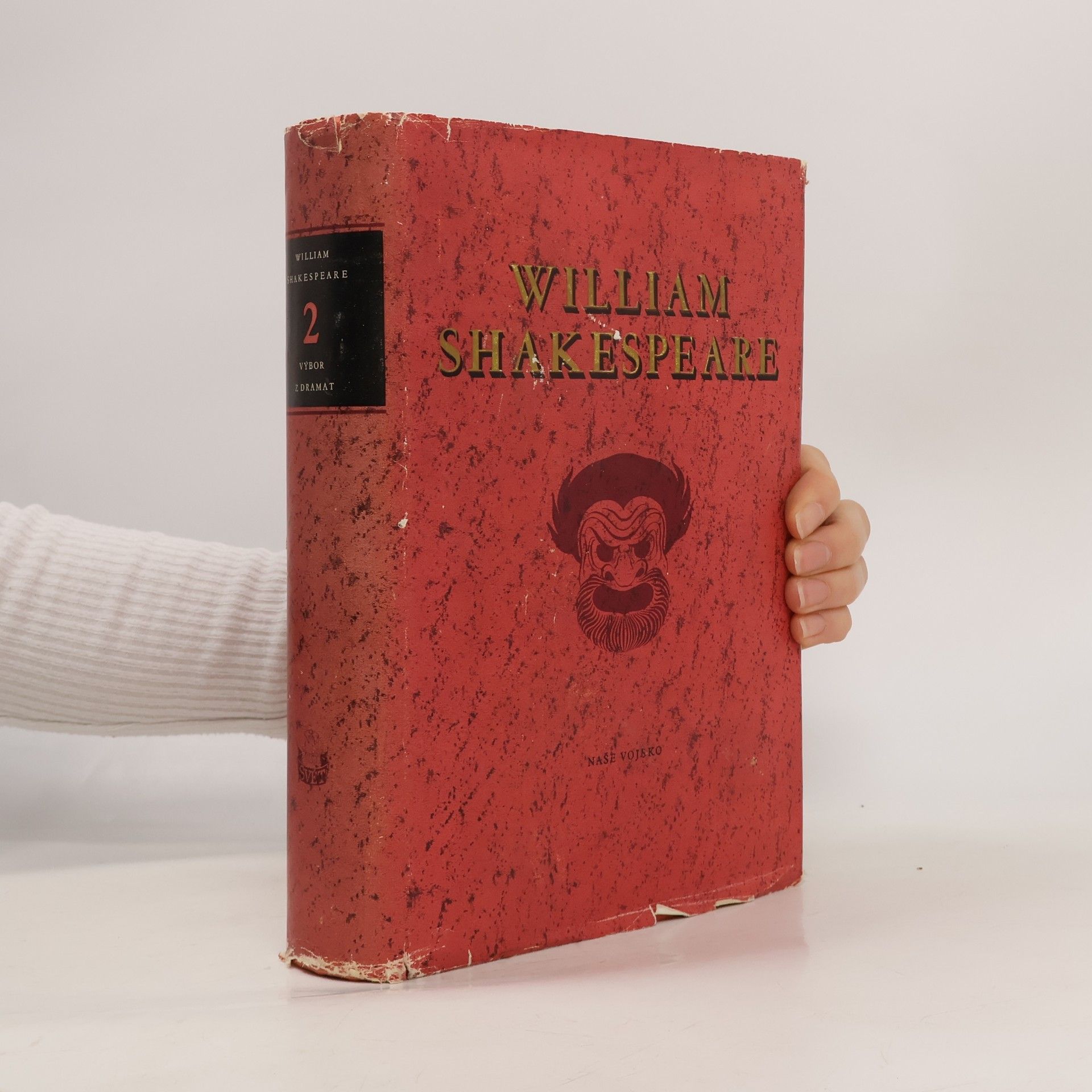 William Shakespeare 2