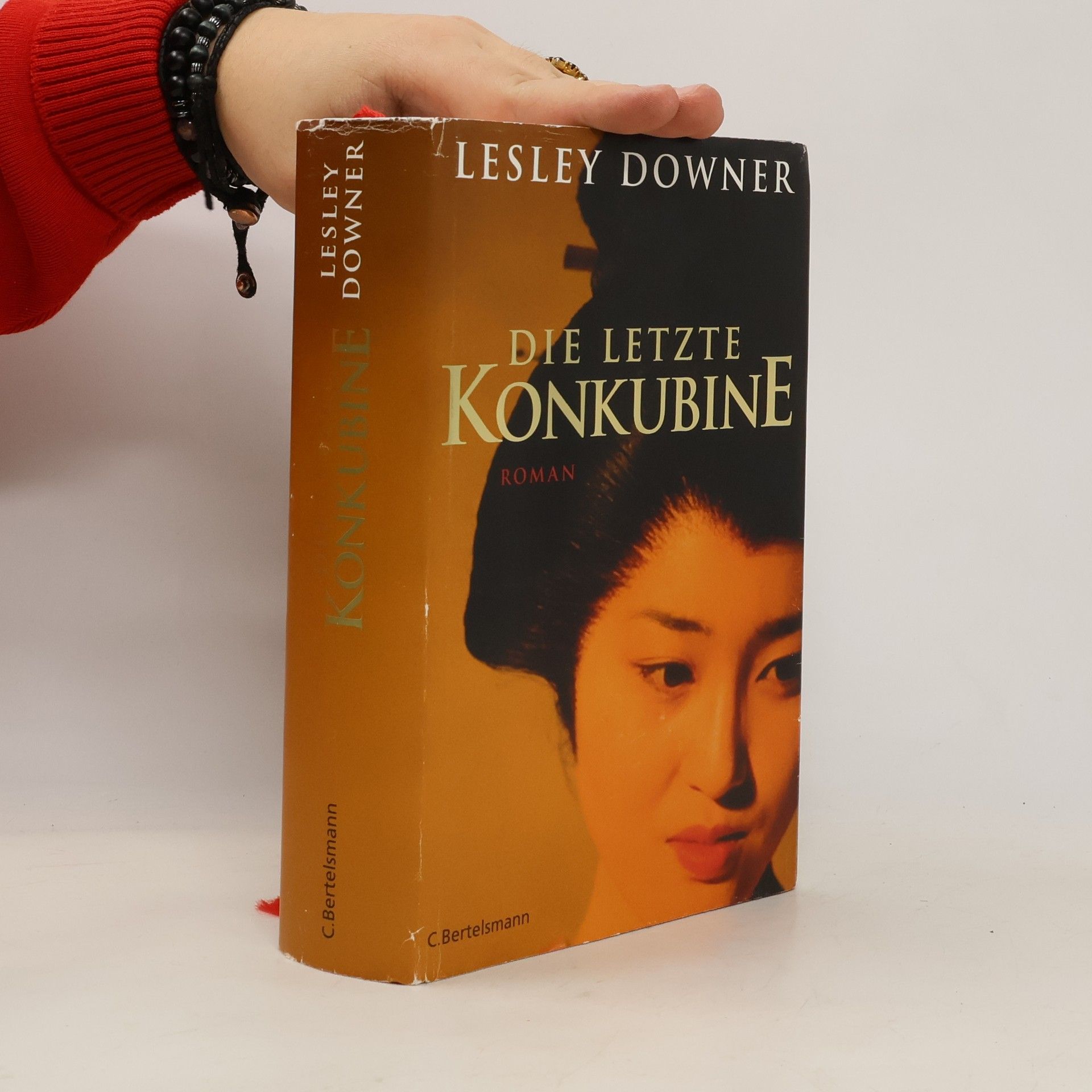 Lesley Downer Die letzte Konkubine