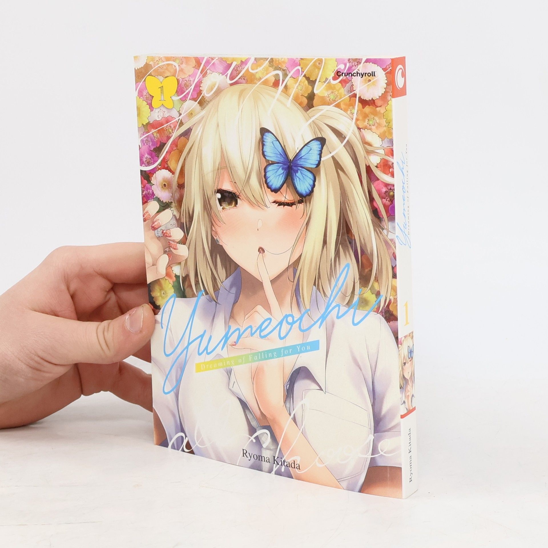 Yumeochi - Dreaming of Falling for You - 1: Yumeochi