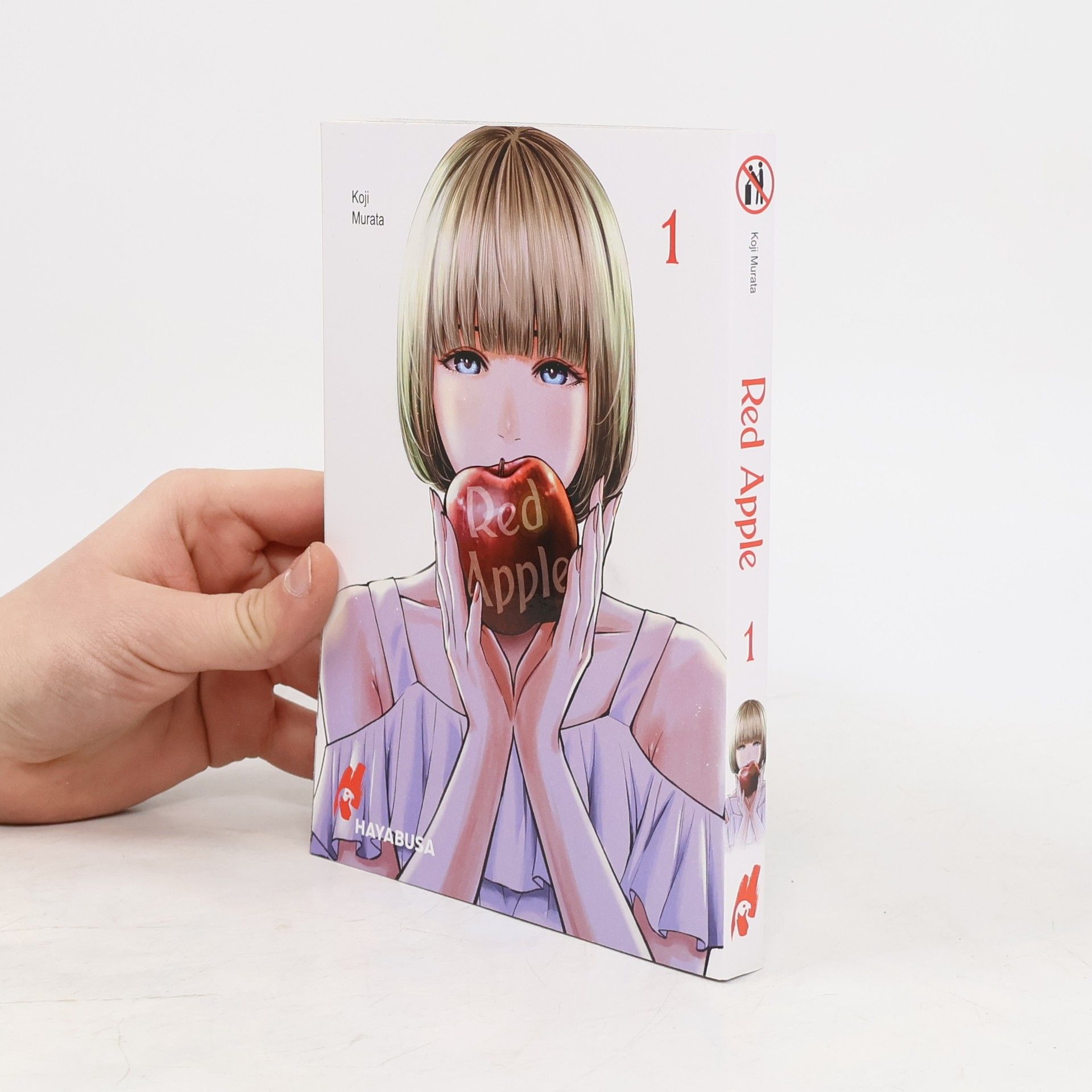 Koji Murata Red Apple 1