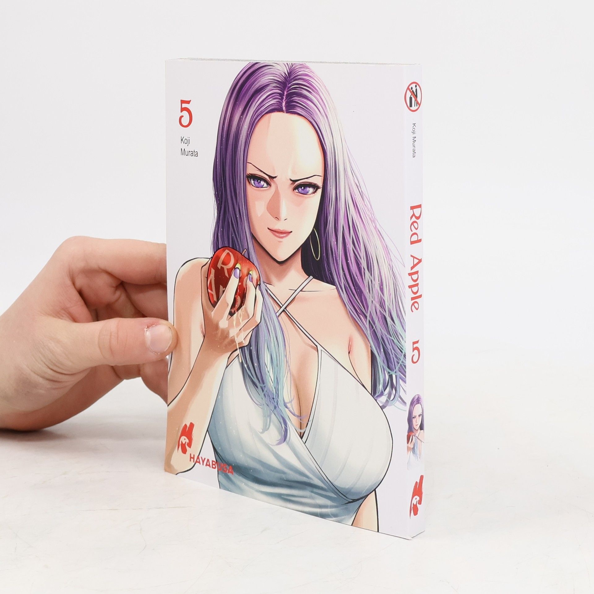 Koji Murata Red Apple 5