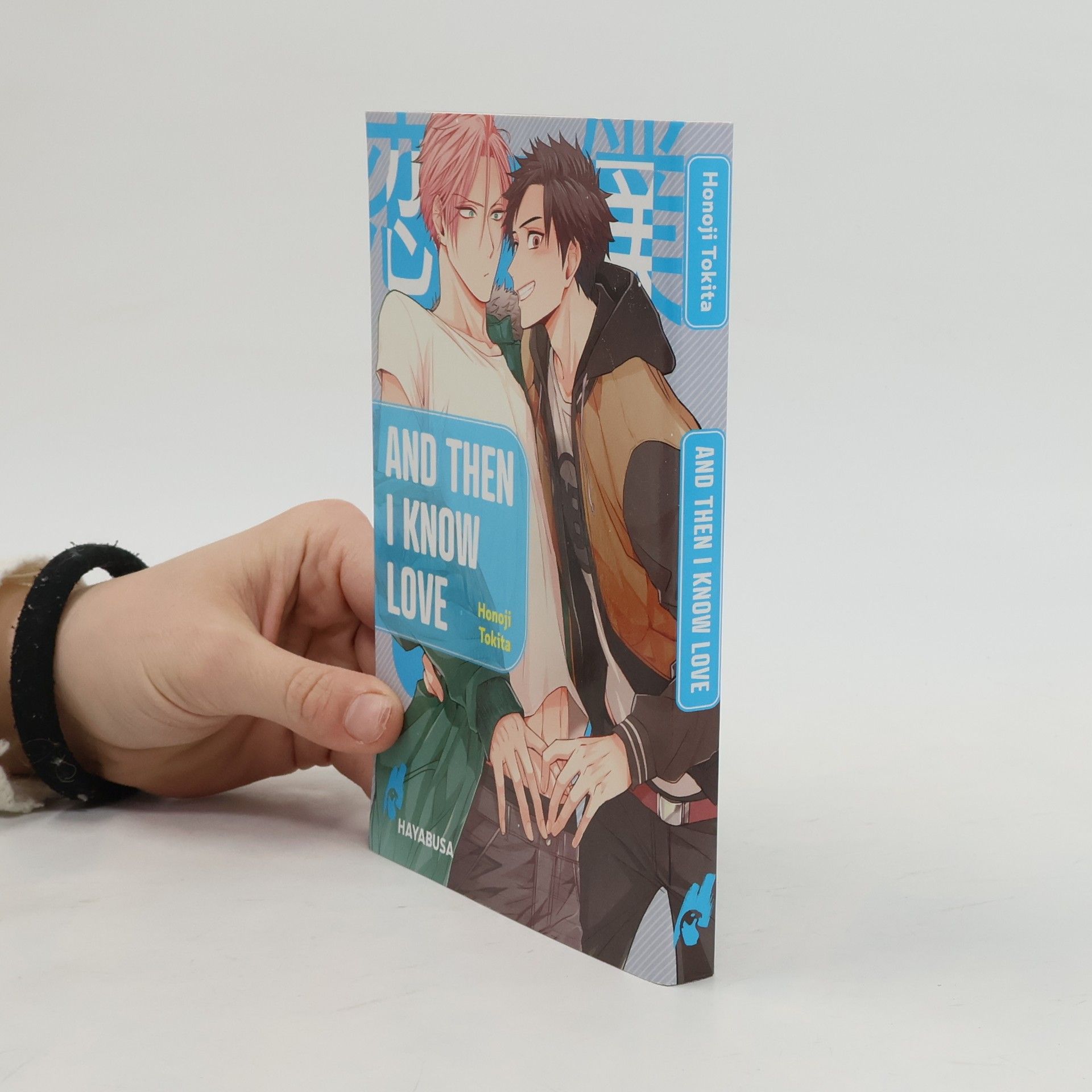 Honoji Tokita And Then I Know Love 1