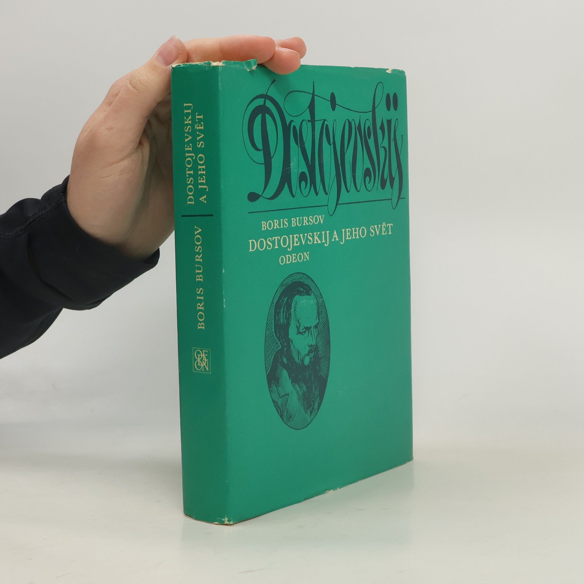 Boris Ivanovič Bursov Dostojevskij a jeho svět