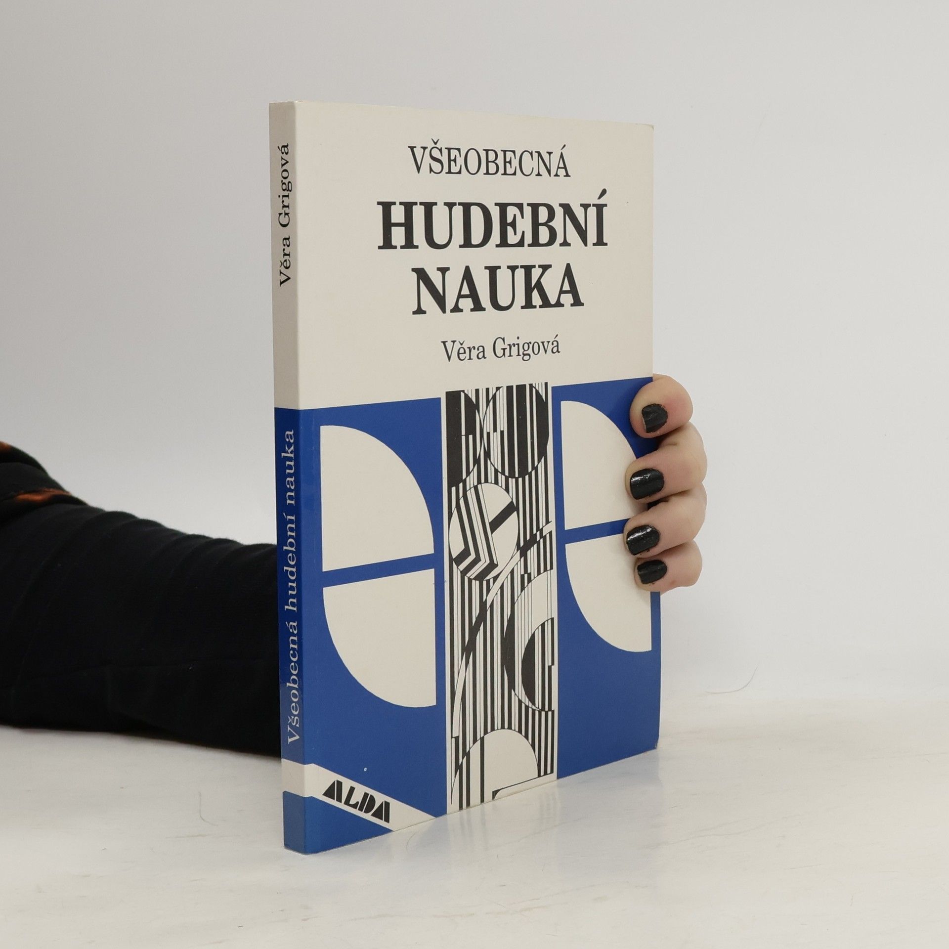 Všeobecná hudební nauka