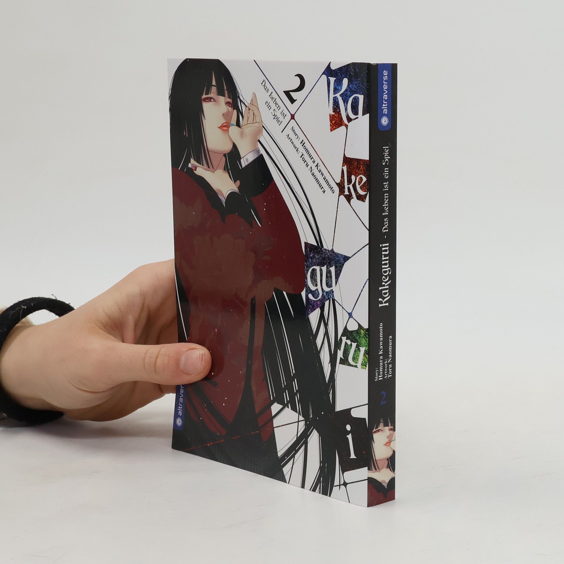 Kakegurui 2