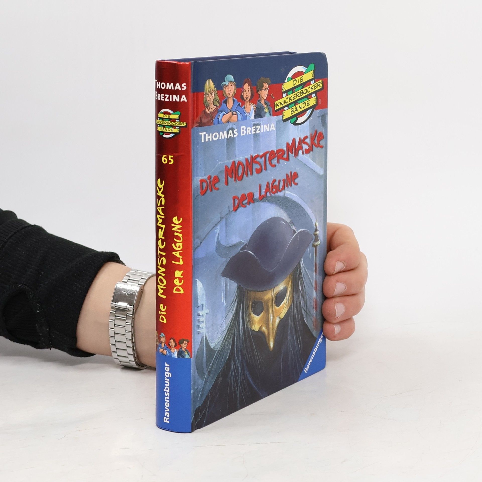 Thomas Brezina Die Monstermaske der Lagune