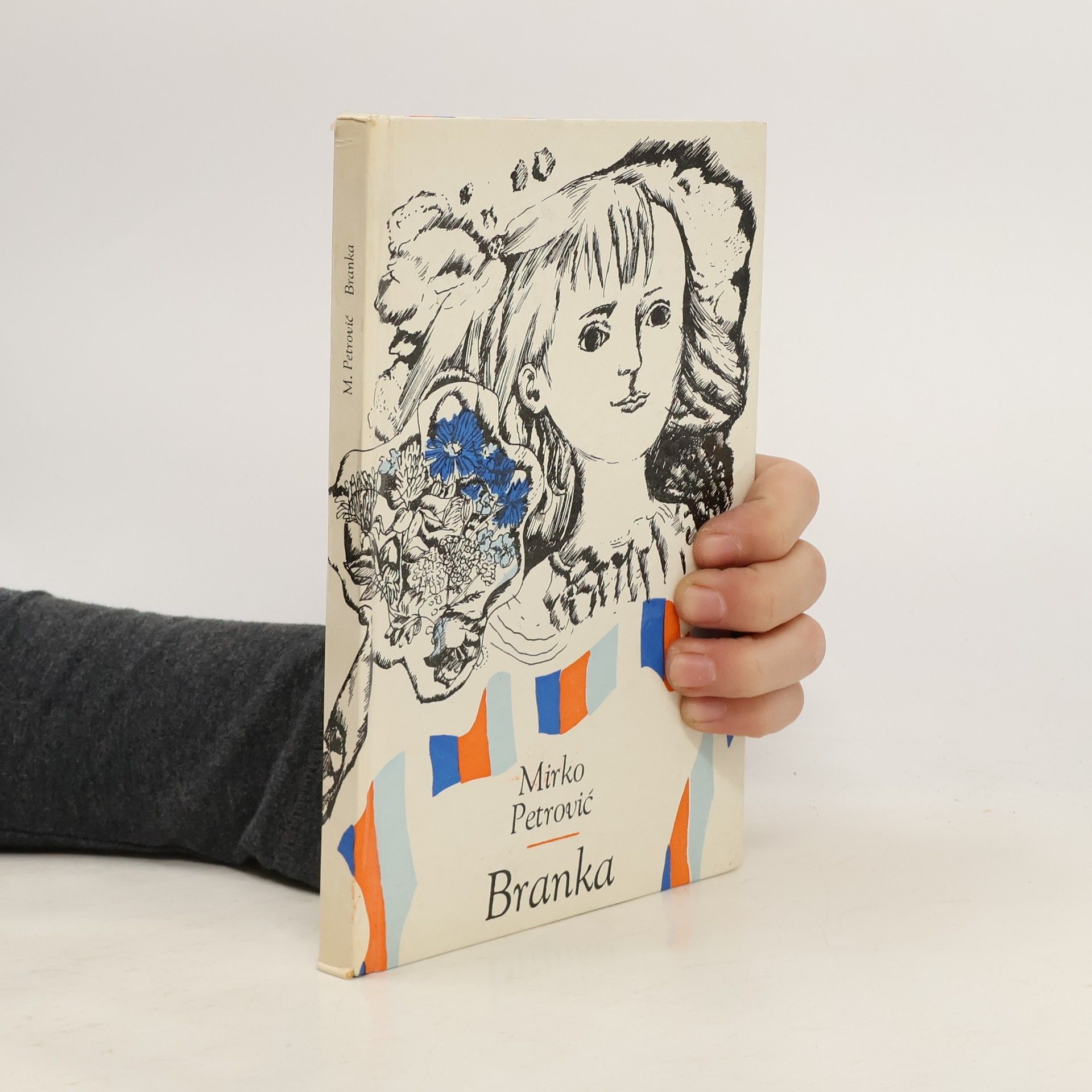 Mirko Petrovič Branka