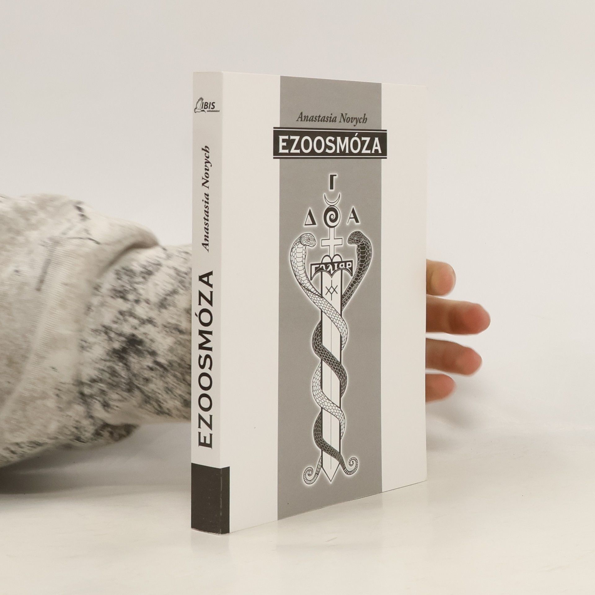 Anastasija Novych Ezoosmóza