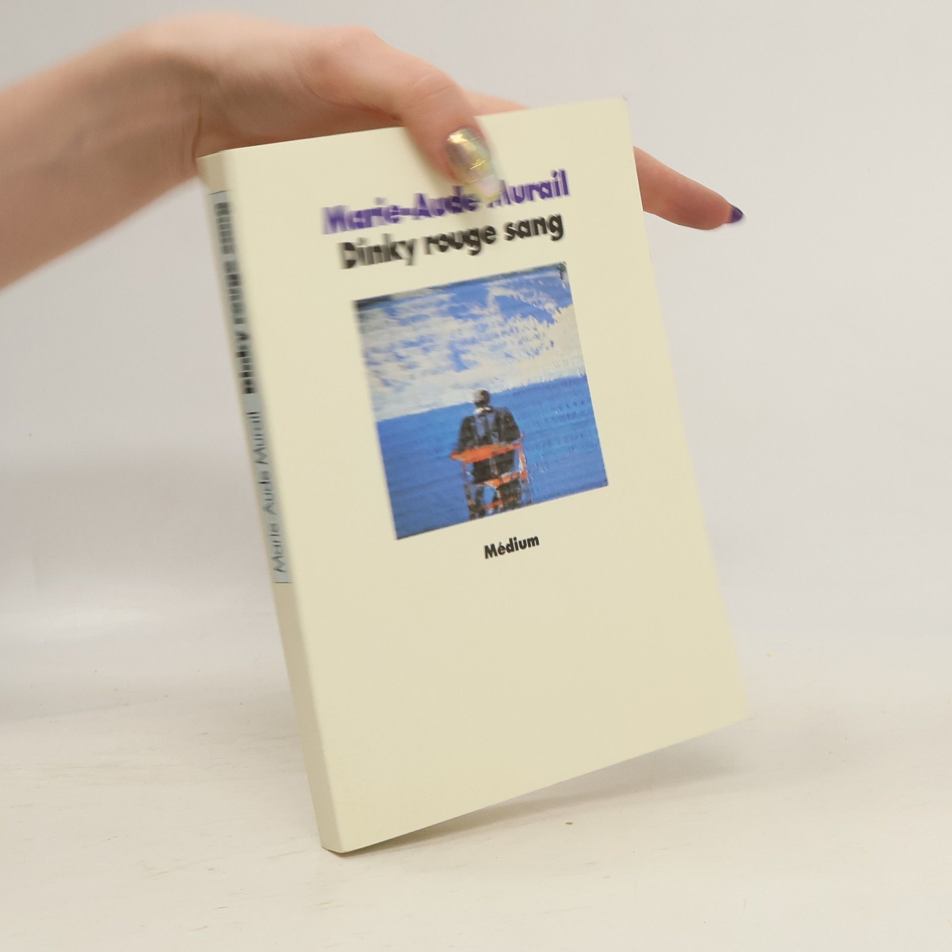 Marie-Aude Murail Dinky rouge sang